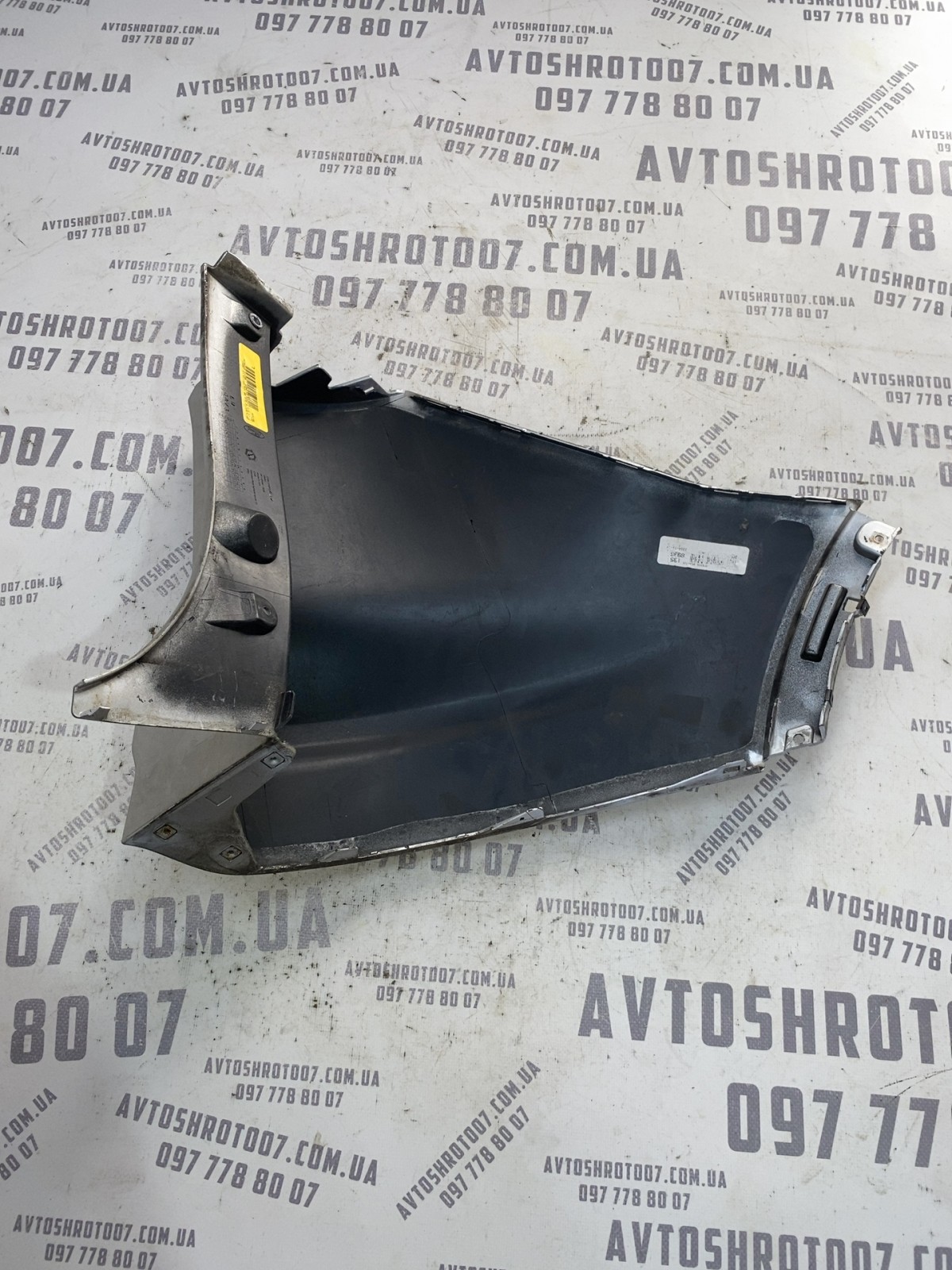 Накладка бампера задня ліва Ford Escape 3 CJ5417A895AEW