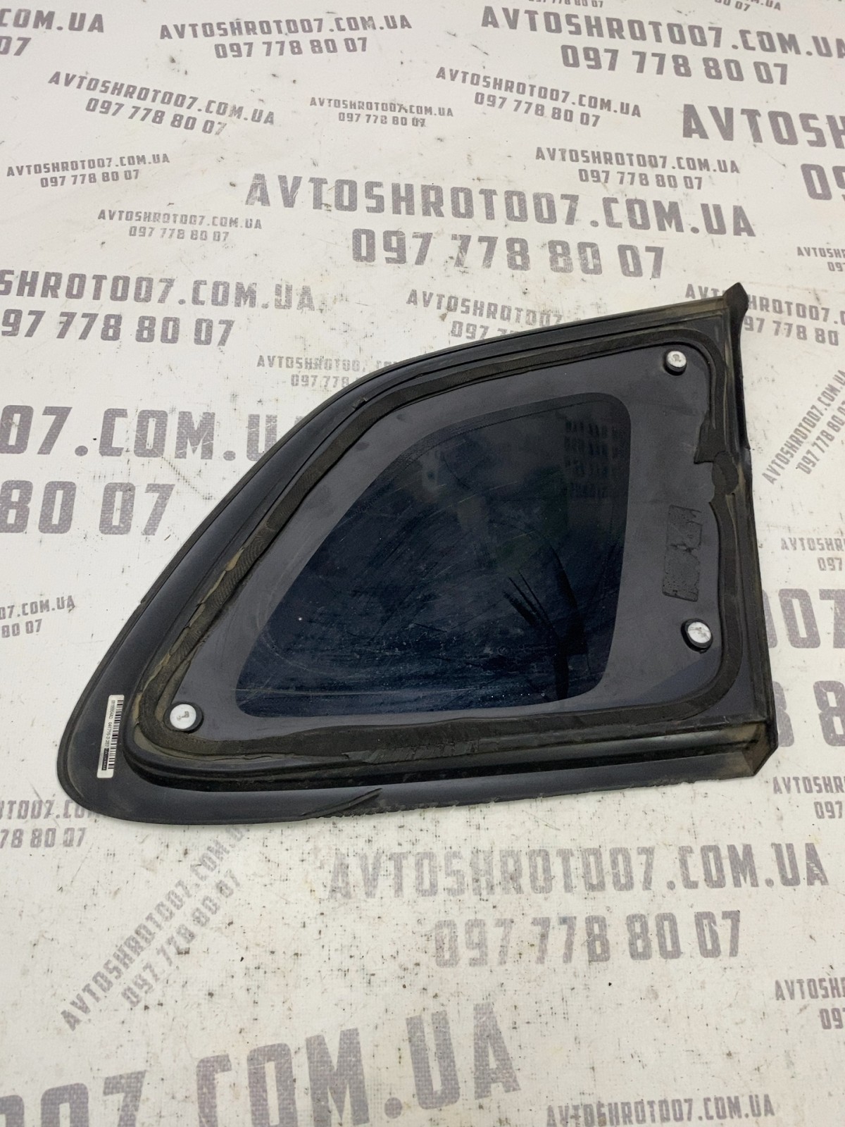Кузовне скло Jeep Cherokee KL OE 68155804AD