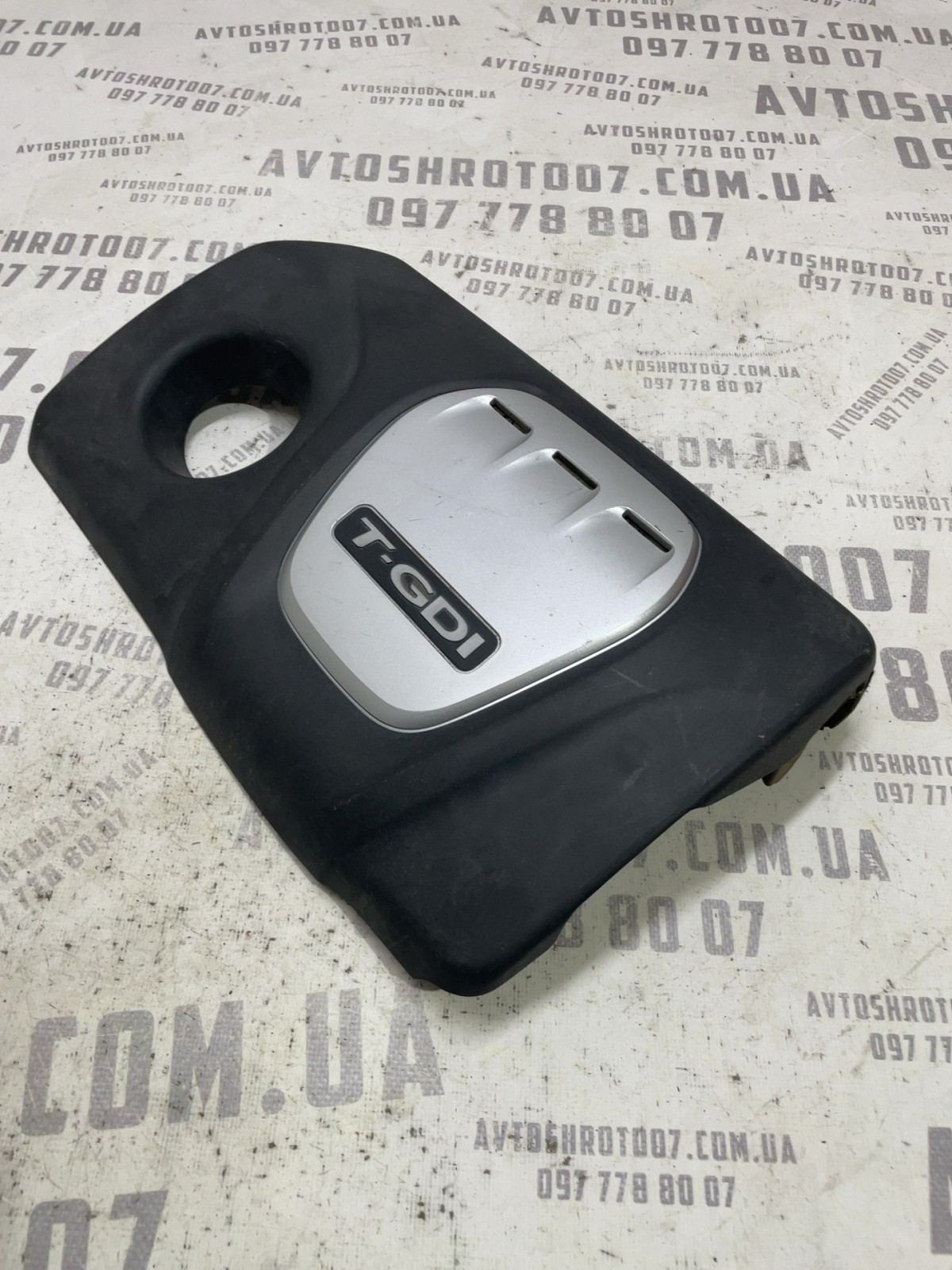 Кришка двигуна Hyundai Tucson 3 TL 292402B920