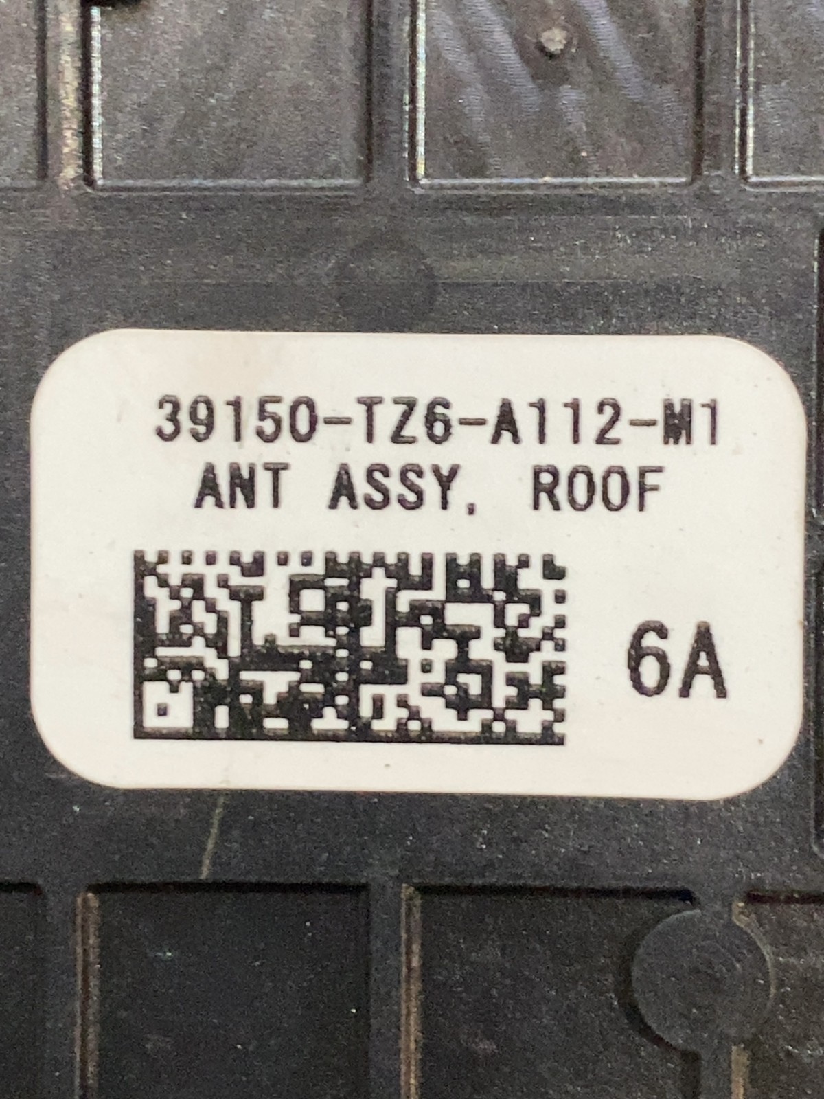 Антена Acura MDX 3 (13-20) 939150TZ6A112M1