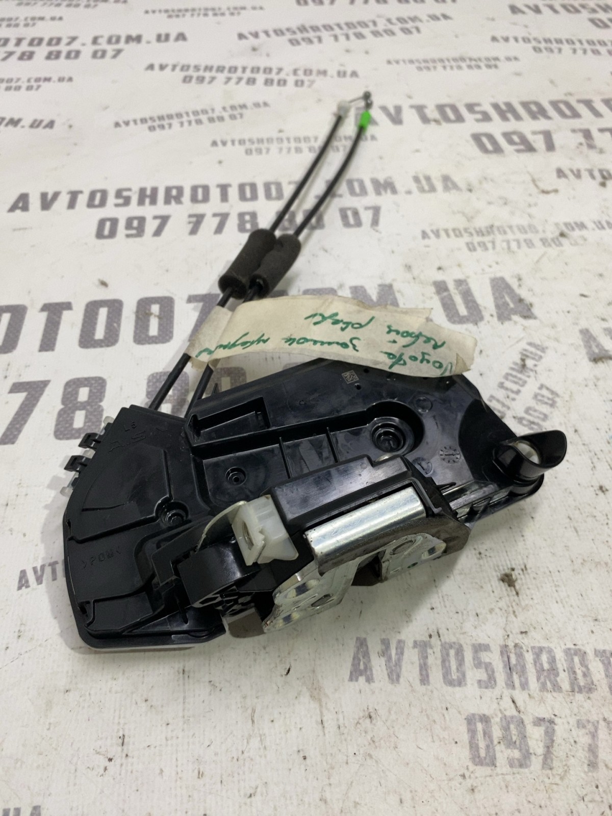 Замок дверей Toyota RAV4 5 OE 00609045