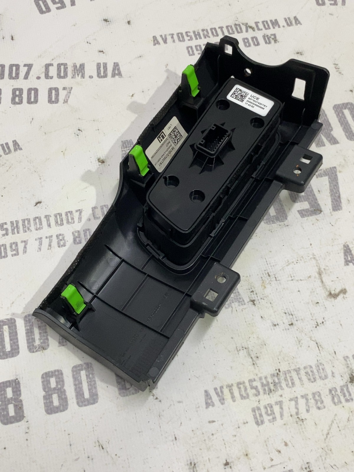 Блок кнопок Hyundai Tucson 3 TL (15-21) 93710D7420TRY