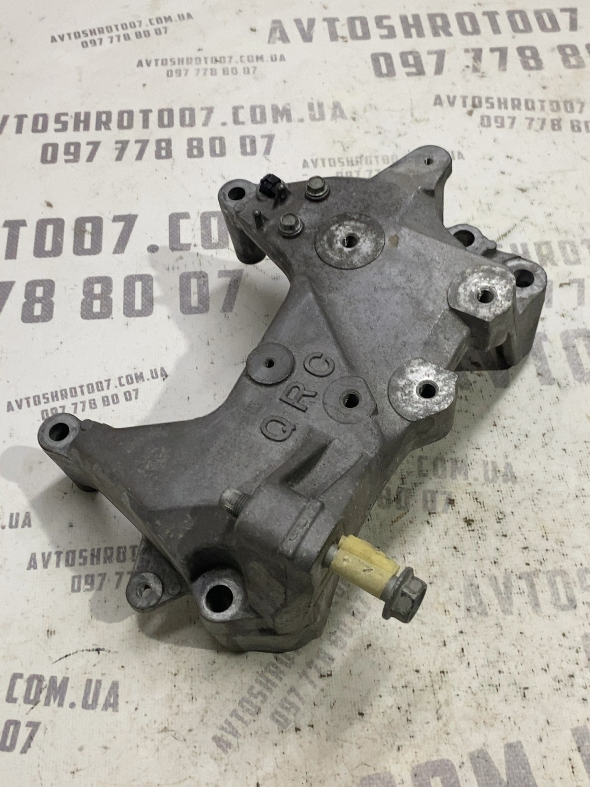 Кронштейн КПП Nissan Rogue T32 (13-20) 6A21U852