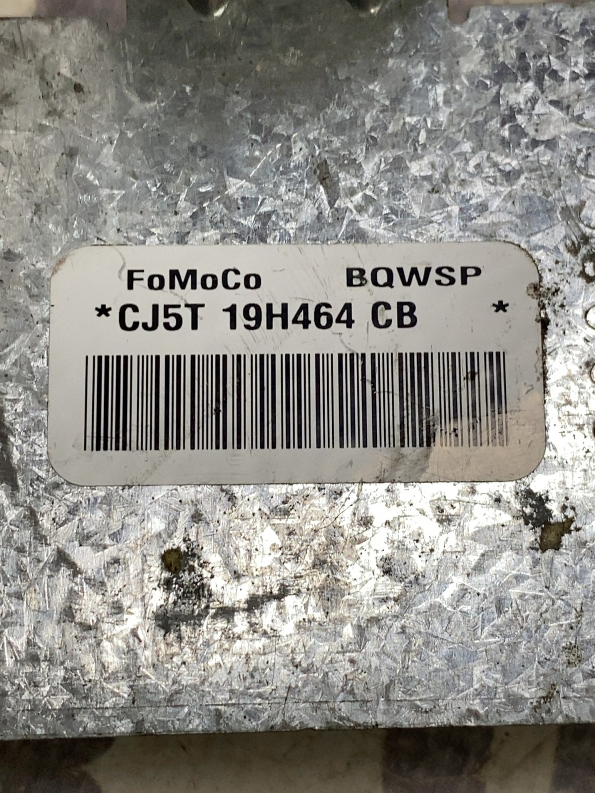 Блок керування антеною Ford Escape 3 CJ5T19H464CB