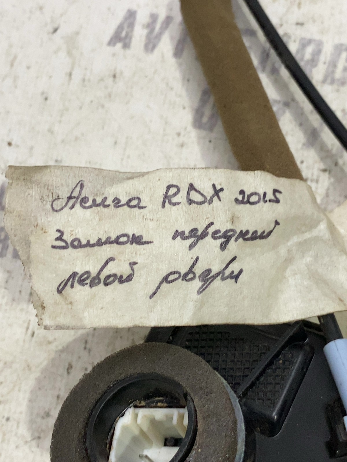 Замок дверей Acura RDX 2 OE 171114Q