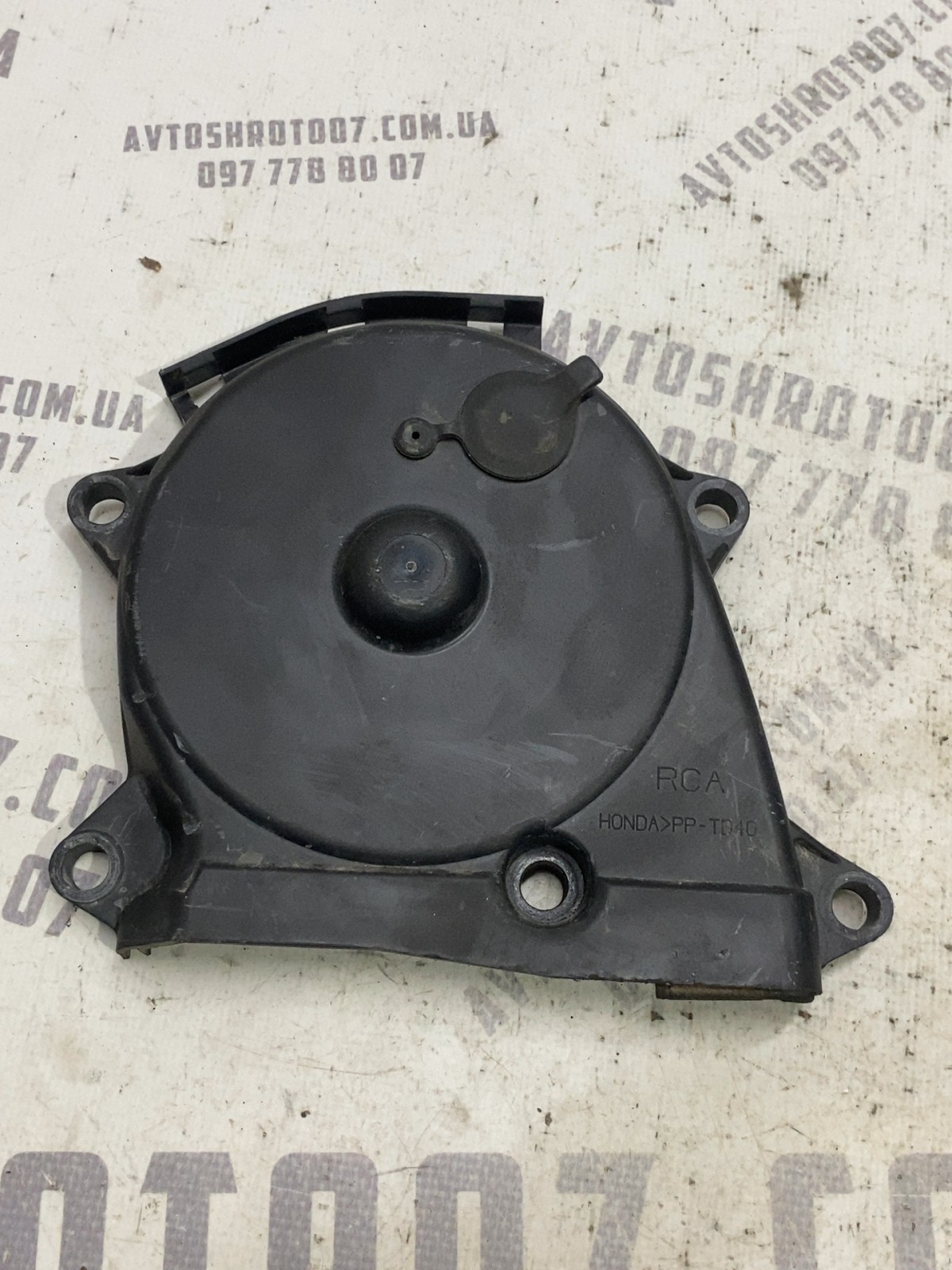 Кришка ременя ГРМ Acura RDX 2 11831RCAA010