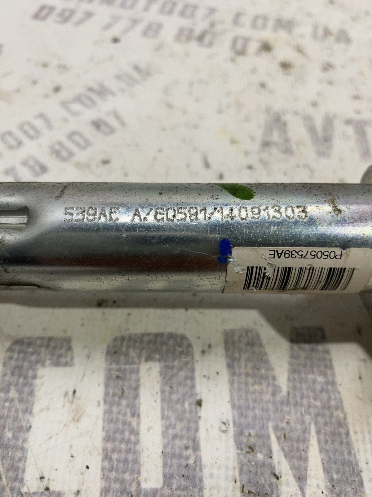 Кардан рульовий Jeep Grand Cherokee WK2 OE P05057539AE