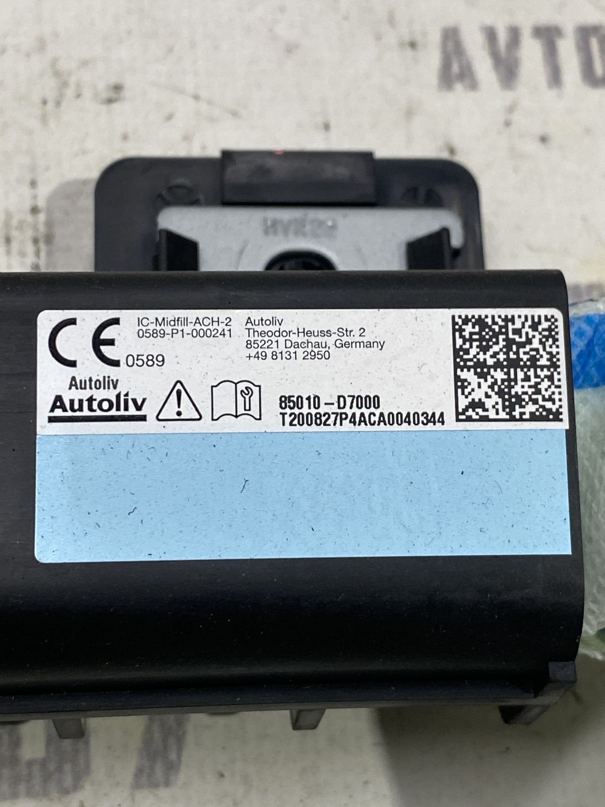 Подушка безпеки шторка ліва Hyundai Tucson 3 TL 85010D7000
