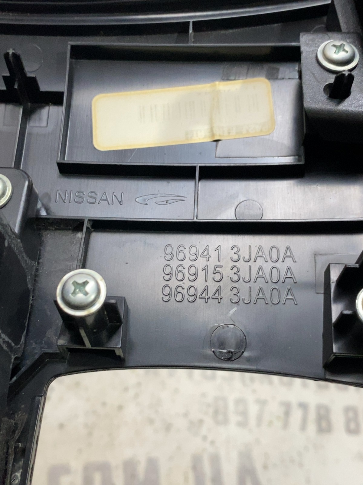 Консоль центральна Infiniti QX60 OEM 969413JA0A