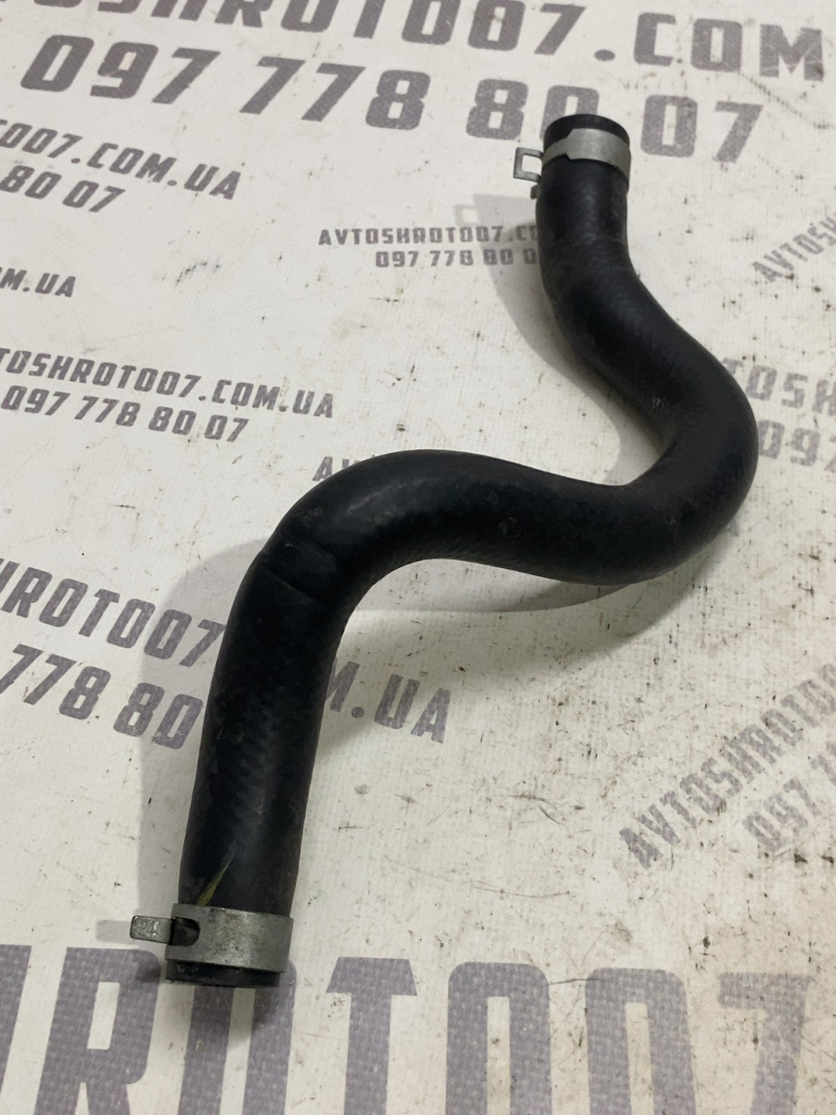 Трубка охолодження Hyundai Sonata LF (14-19) 97312C2100