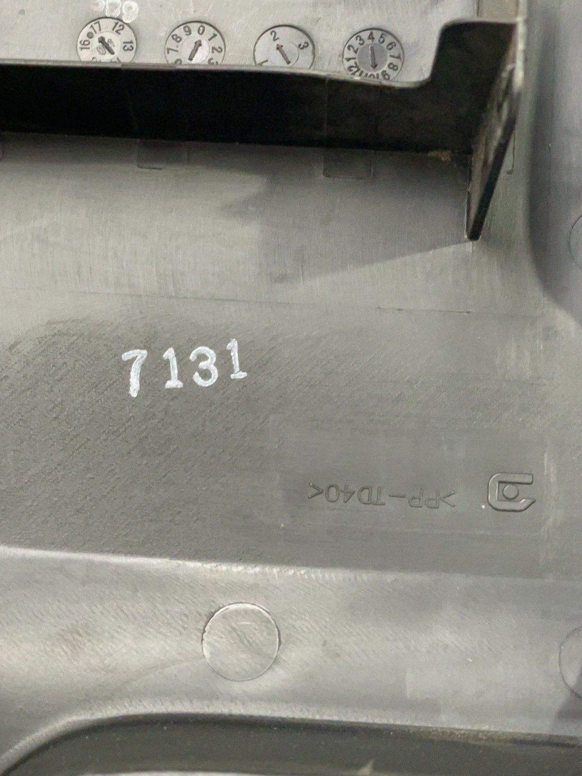 Кришка двигуна Acura RDX 2 (13-18)
