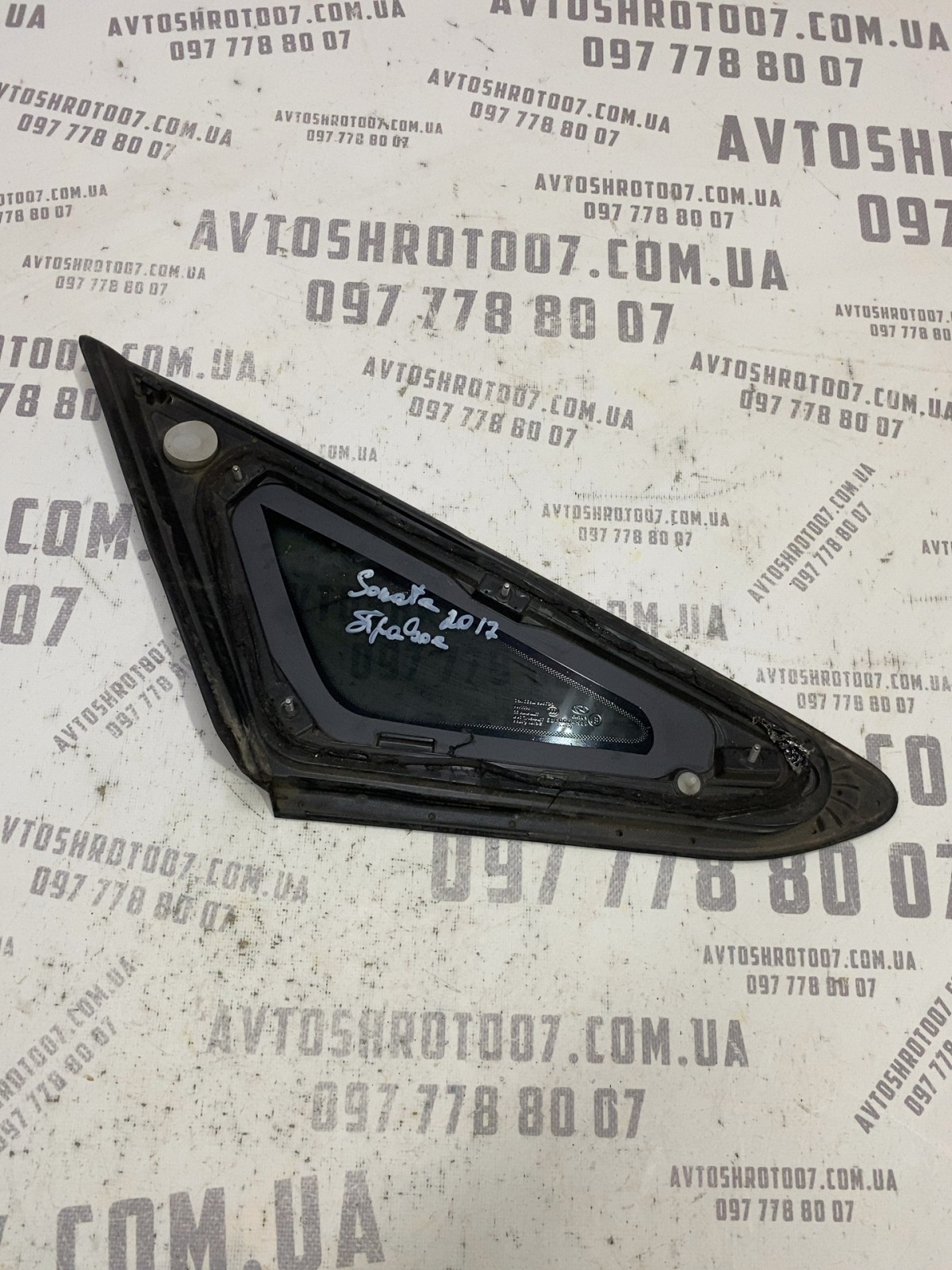 Кузовне скло Hyundai Sonata 7 LF фото 2