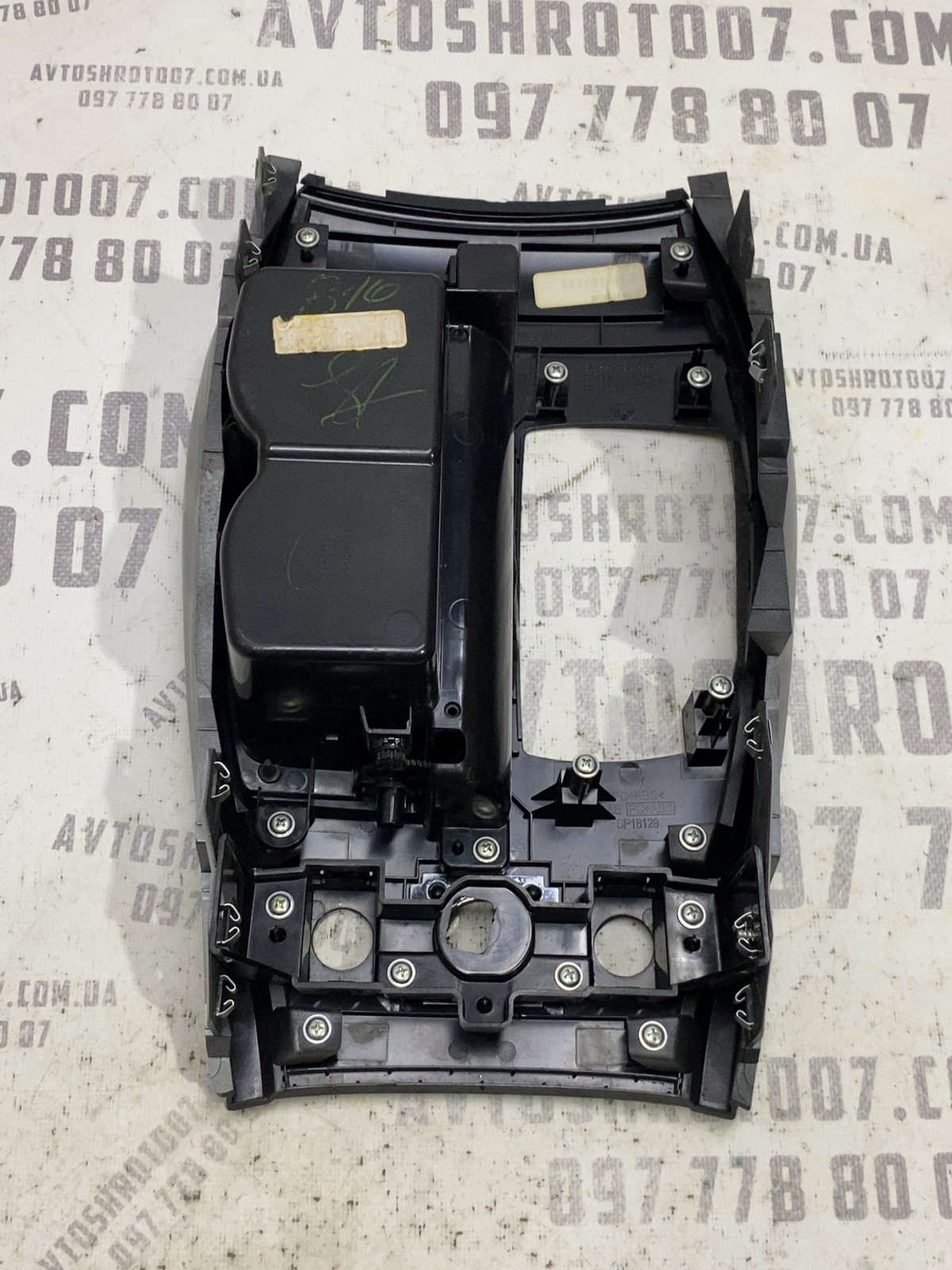 Консоль центральна Infiniti QX60 OEM 969413JA0A