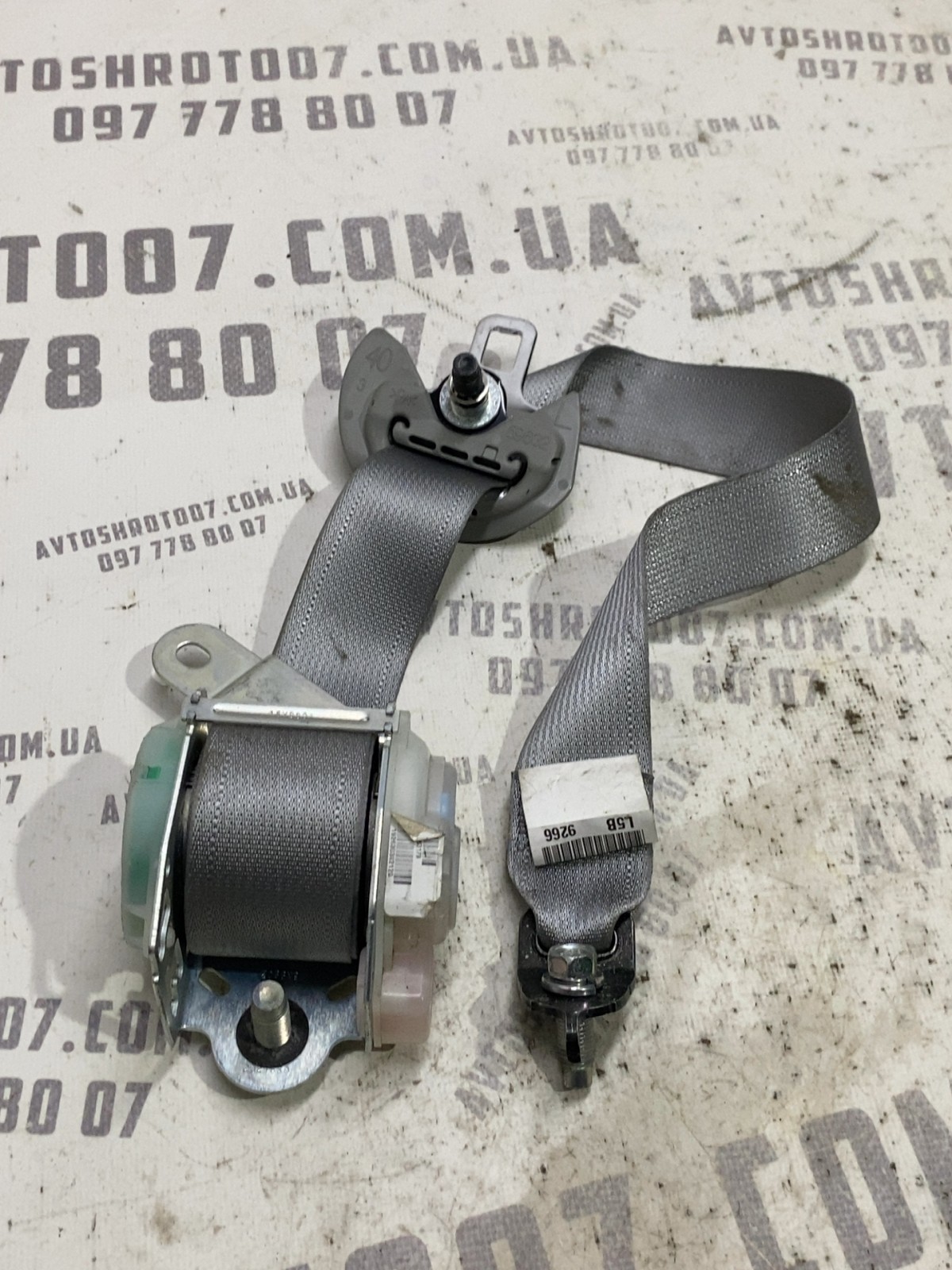 Ремінь безпеки Acura MDX 3 2463179