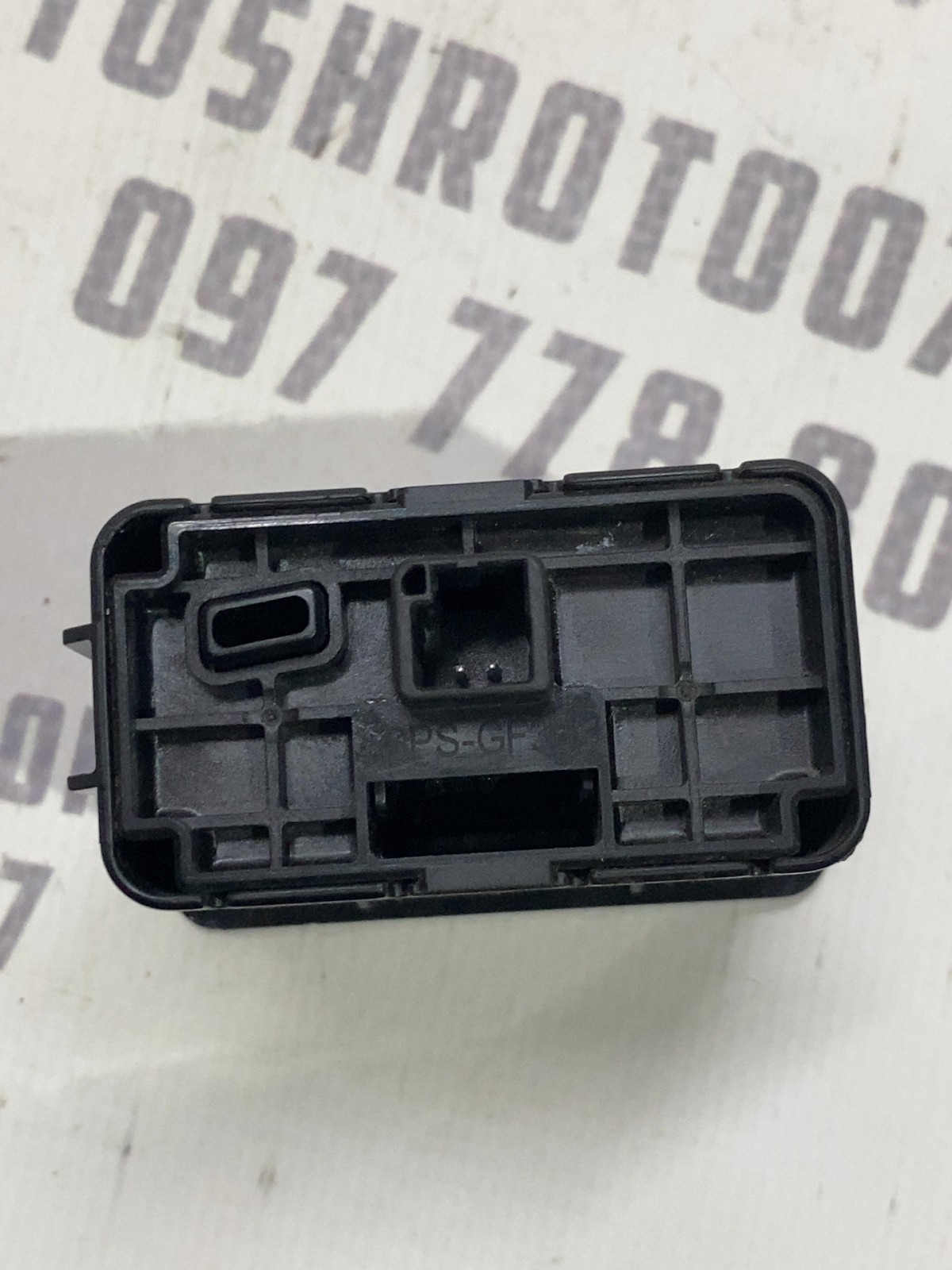 Замок запалювання Mitsubishi Outlander 3 8637B628
