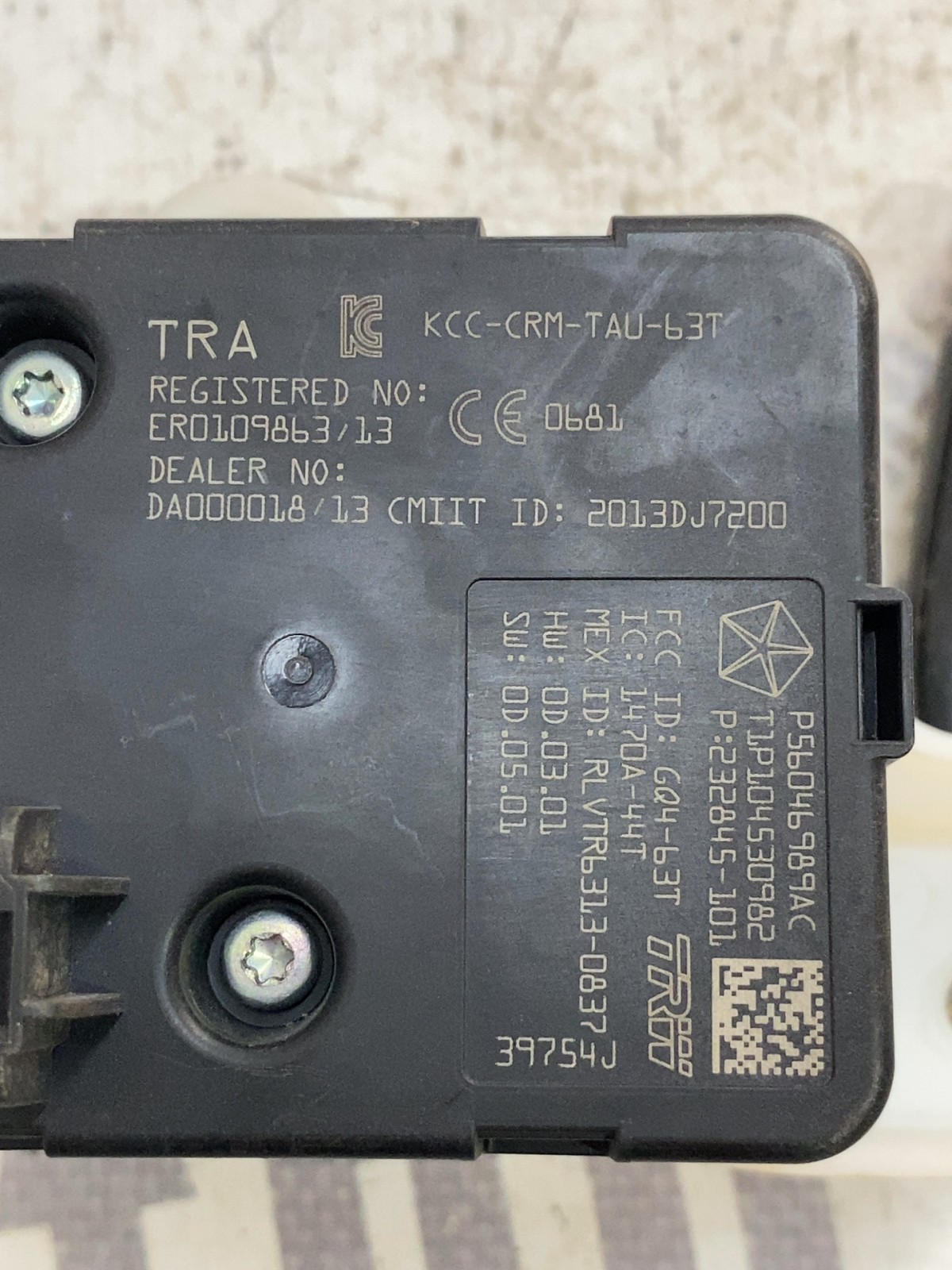 Замок запалювання Jeep Cherokee KL (13-23) P56046989AC
