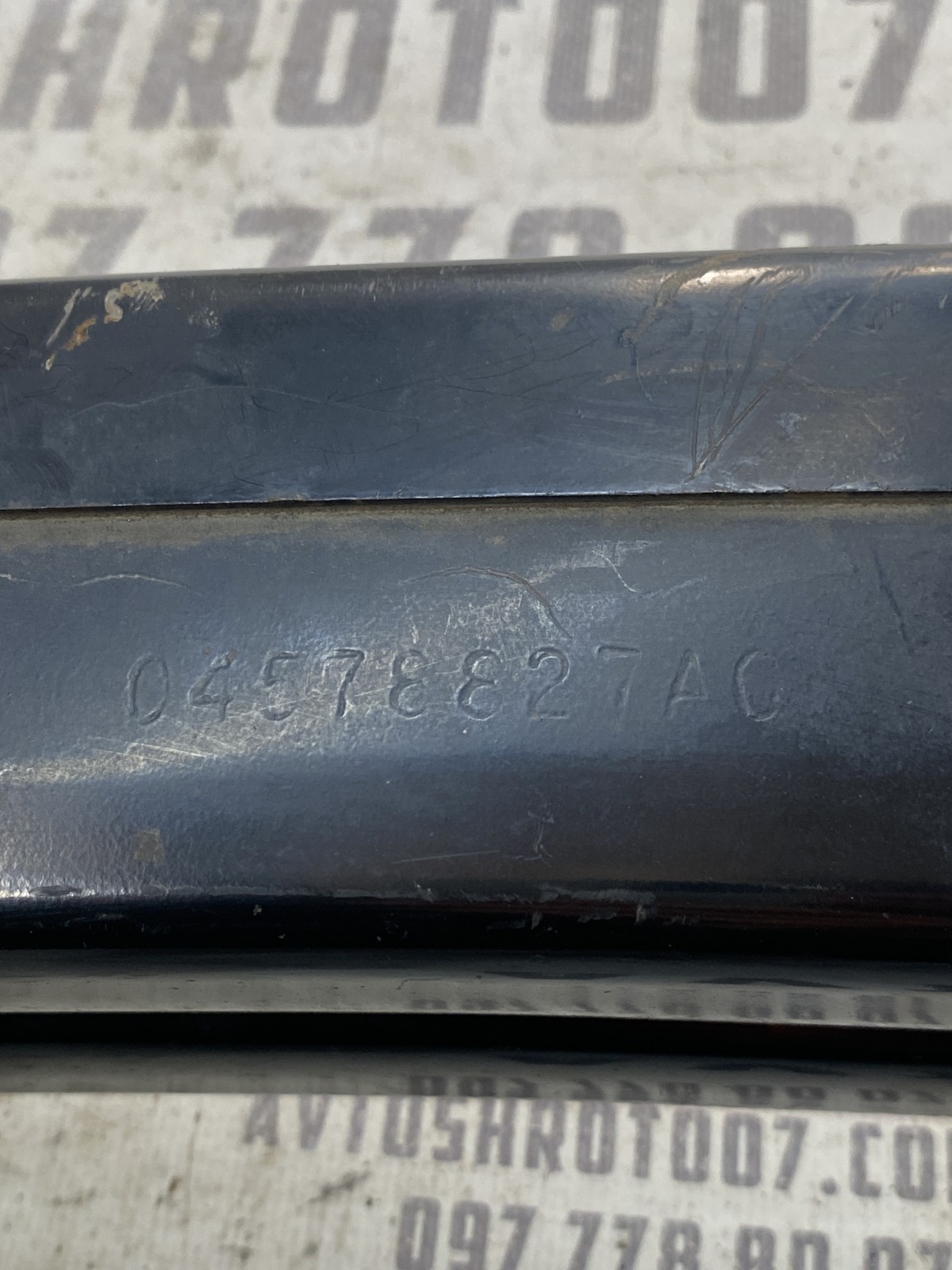 Підсилювач бампера задній Jeep WK2 (10-21) 04578827AC