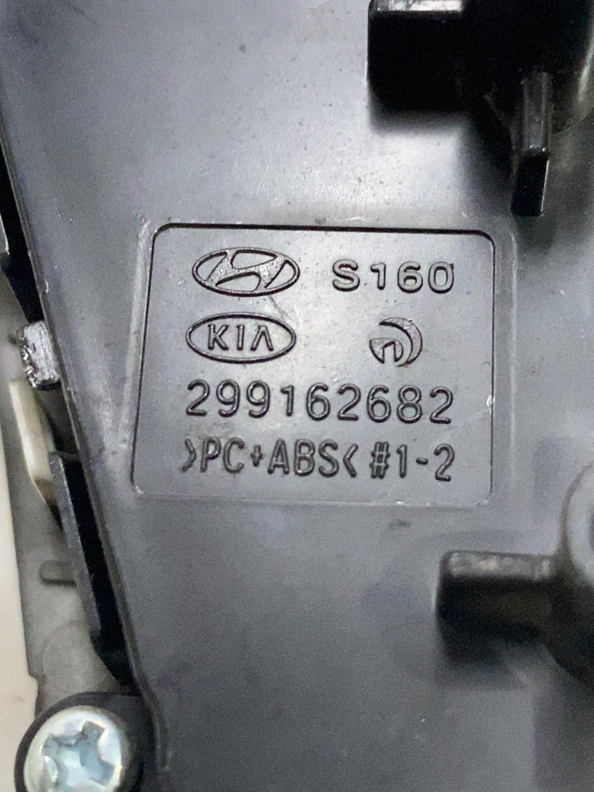 Кнопки керма Hyundai Elantra 6 96720F2040