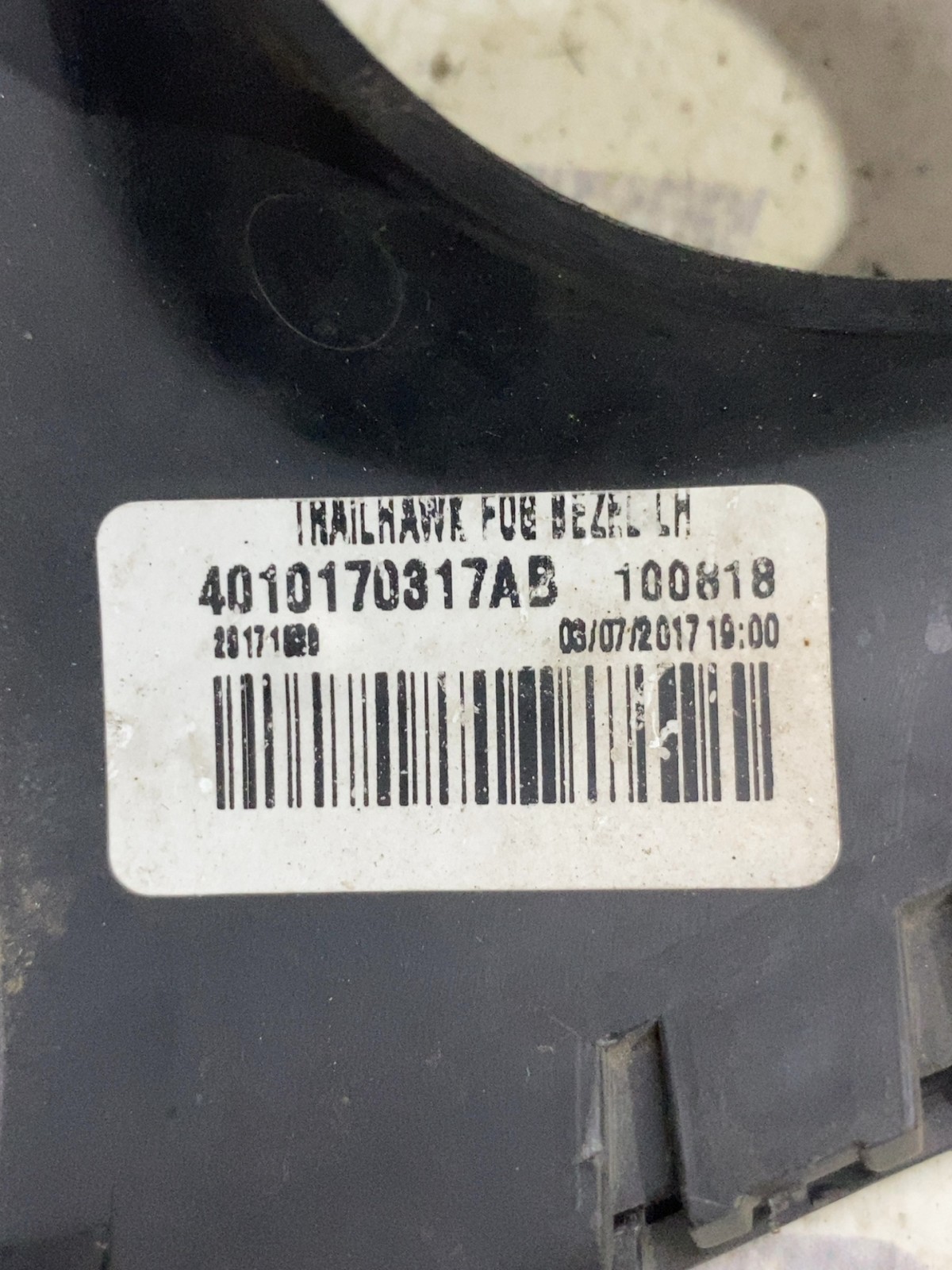 Накладка бампера Jeep Compass MP 4010170317AB