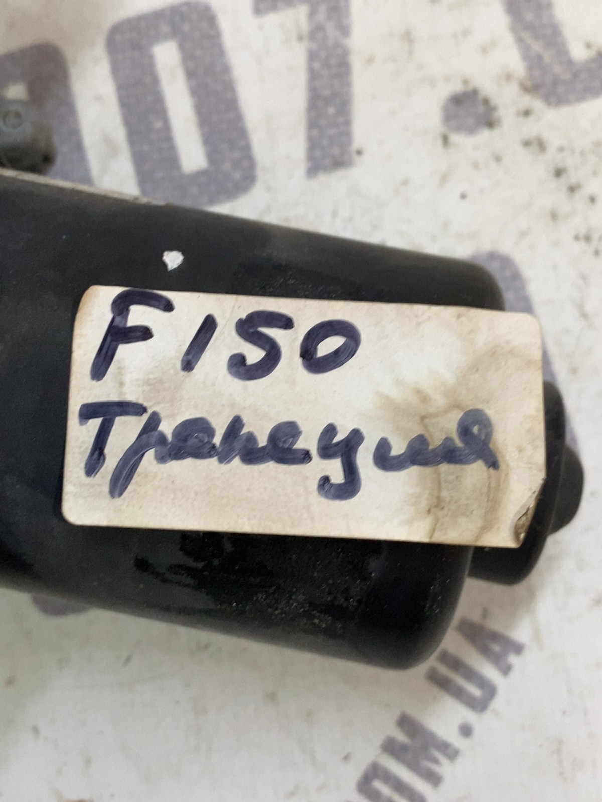 Мотор склоочисників Ford F-150 (09-14) OEM FL3417508AC