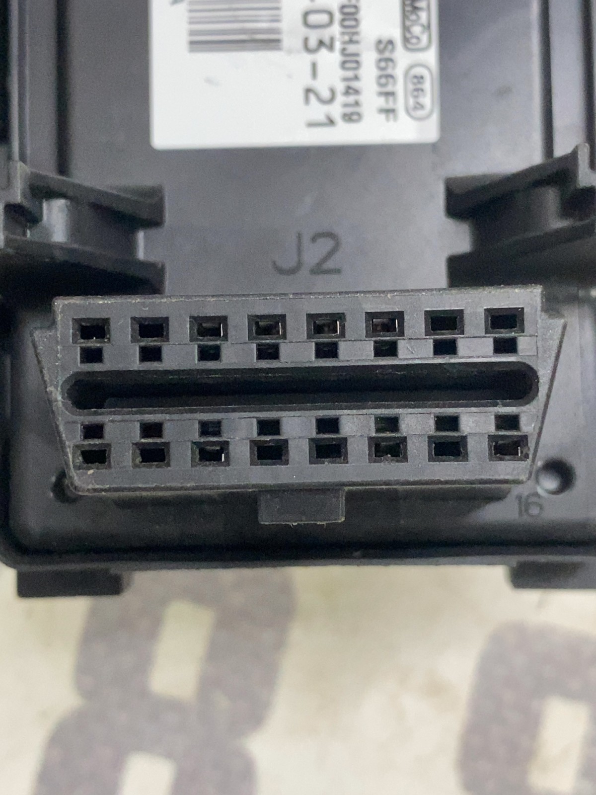 Електронний блок керування Ford F-150 (09-14) GL3T14F642AA