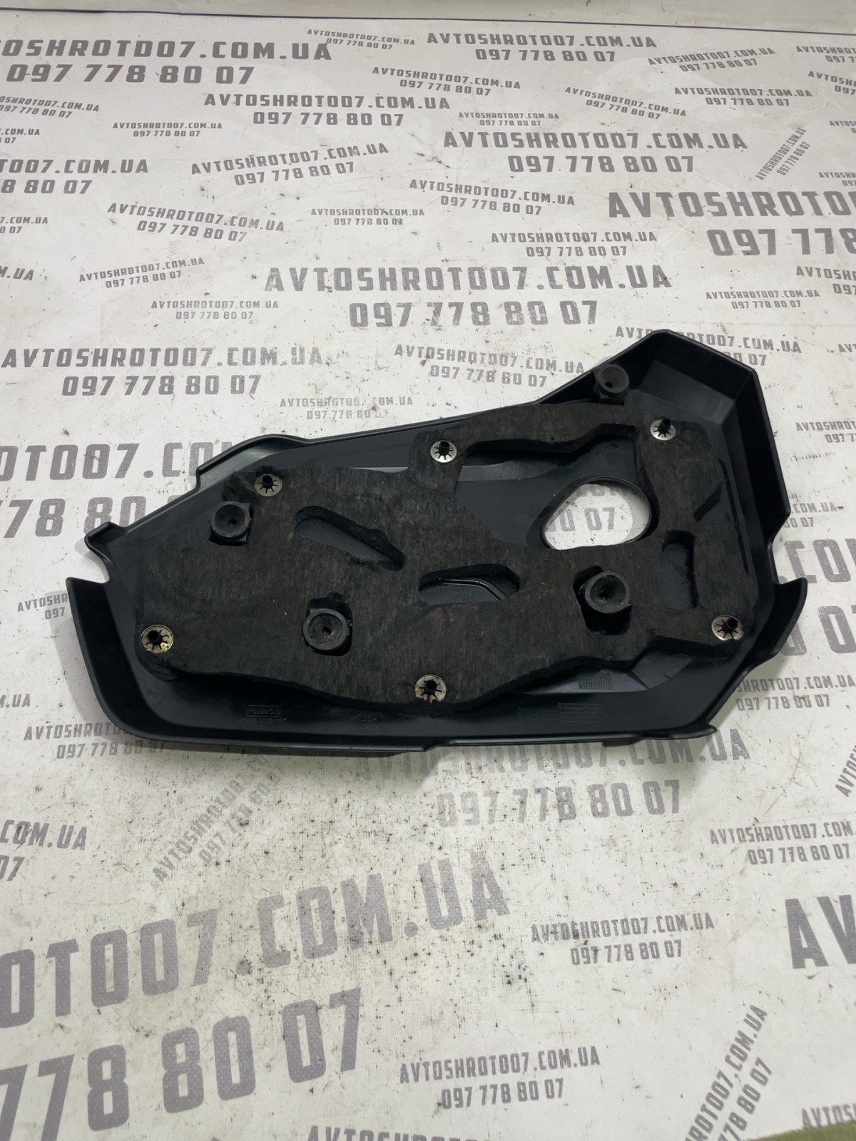 Кришка двигуна Ford Escape 3 (12-19) BM5G6A949A