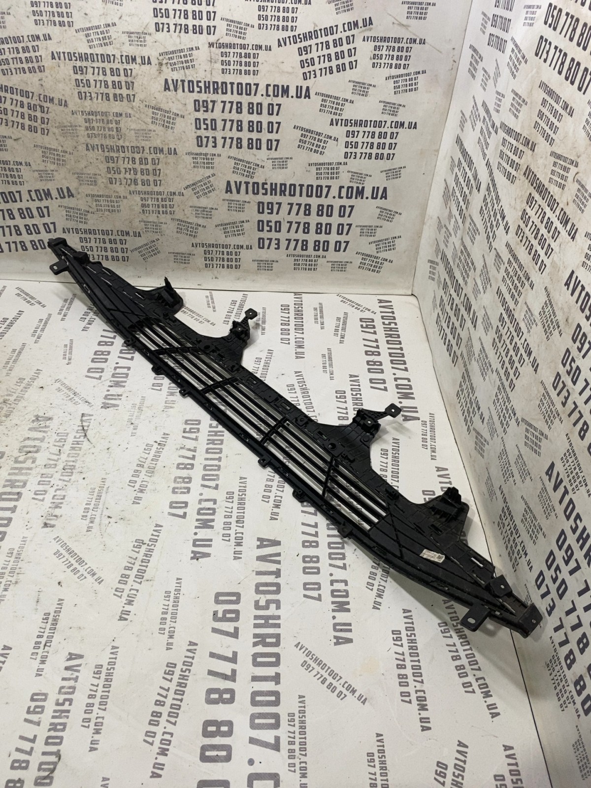 Накладка бампера Hyundai Tucson 3 TL (15-21) 86531N7000
