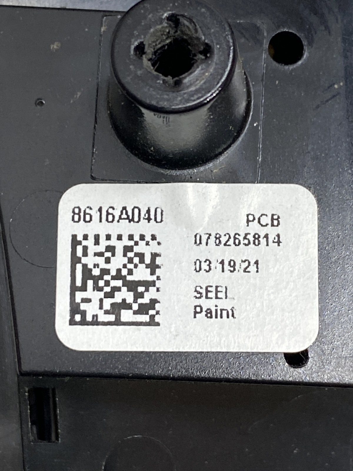 Кнопки керма Mitsubishi Outlander 3 (12-21) 8616A040