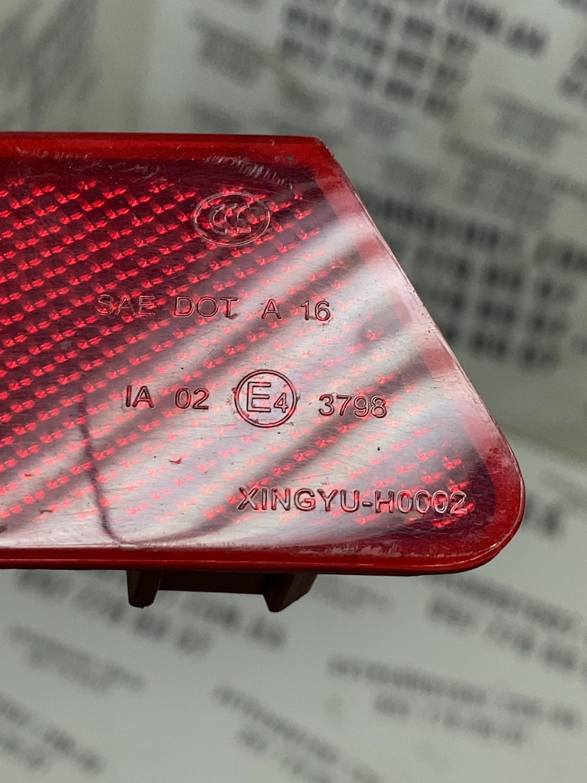 Накладка бампера права Nissan Rogue T32 xingyuh0002