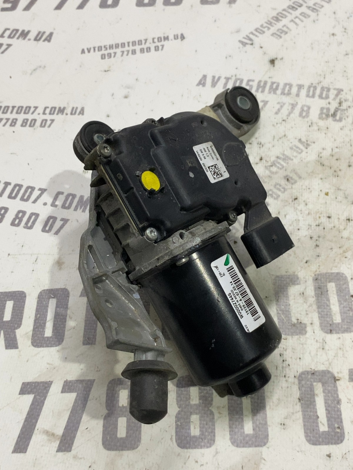 Мотор склоочисників Ford Escape 3 OE W000027445