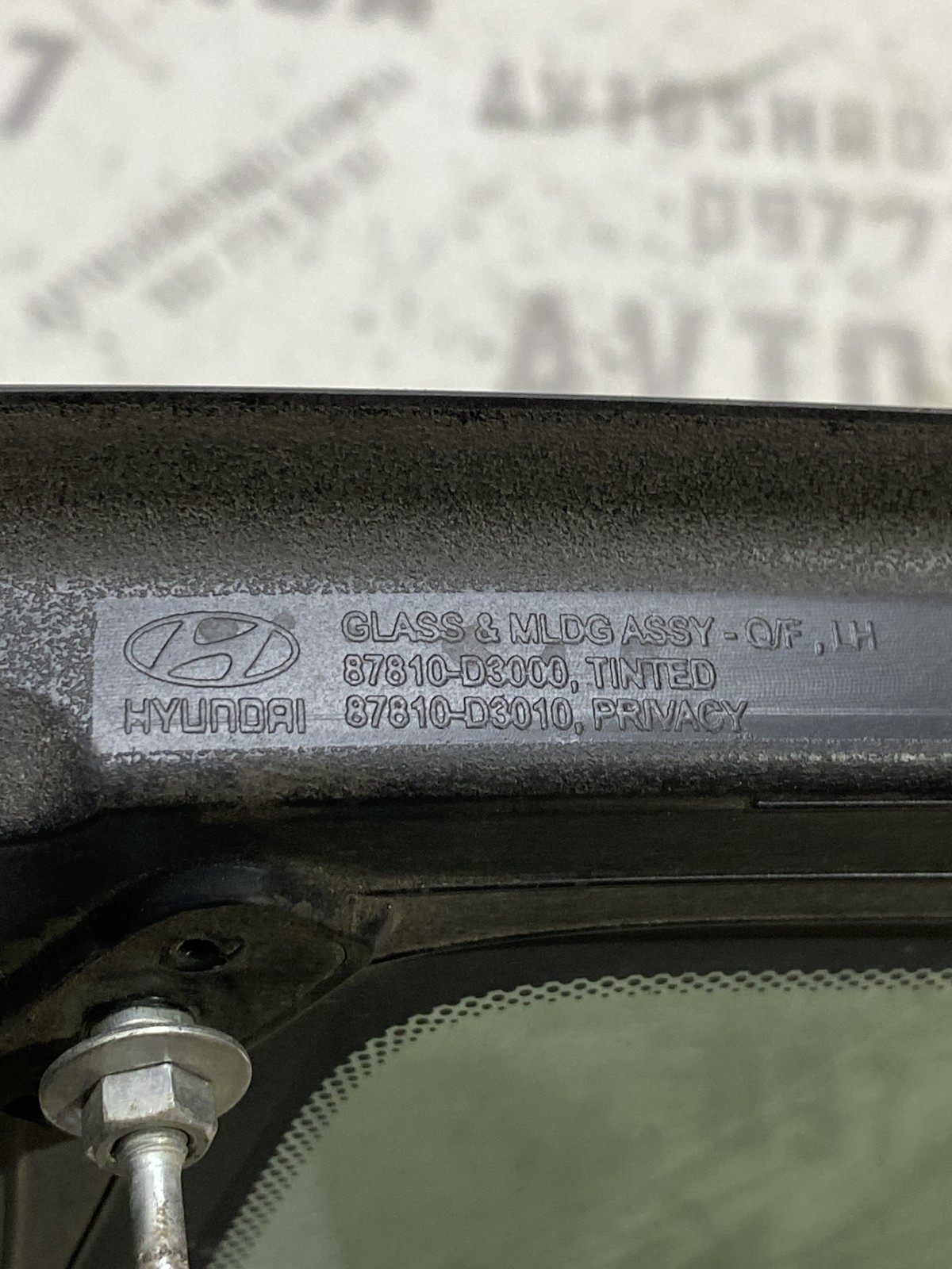 Кузовне скло Hyundai Tucson 3 TL OE 87810D3000