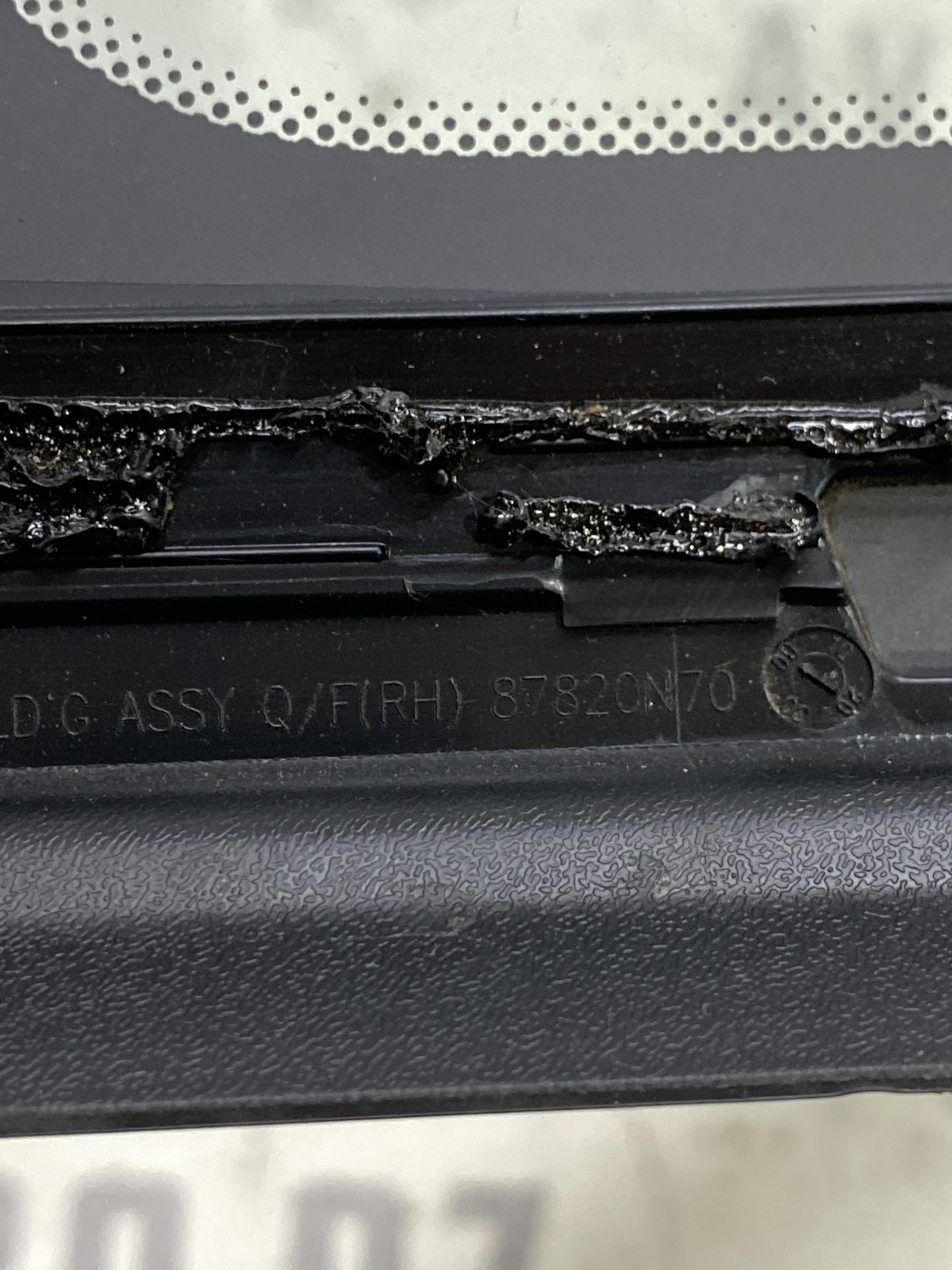 Кузовне скло Hyundai Tucson 4 OE 87820N70