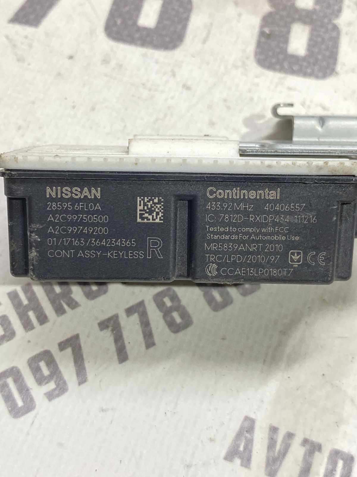 Блок керування іммобілайзером Nissan Rogue T32 285956FL0A