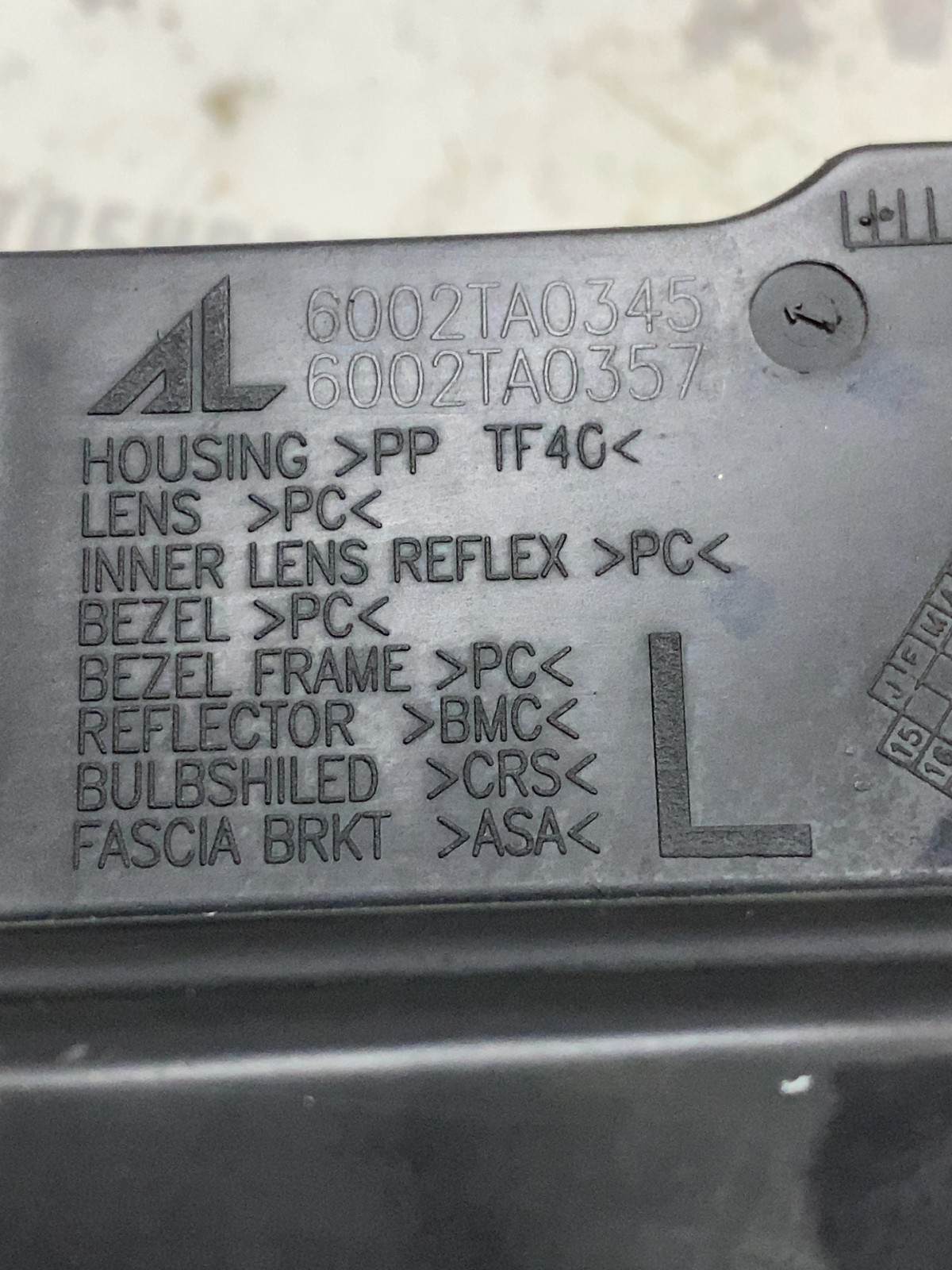 Фара передня ліва Jeep Compass MK P55112707AC