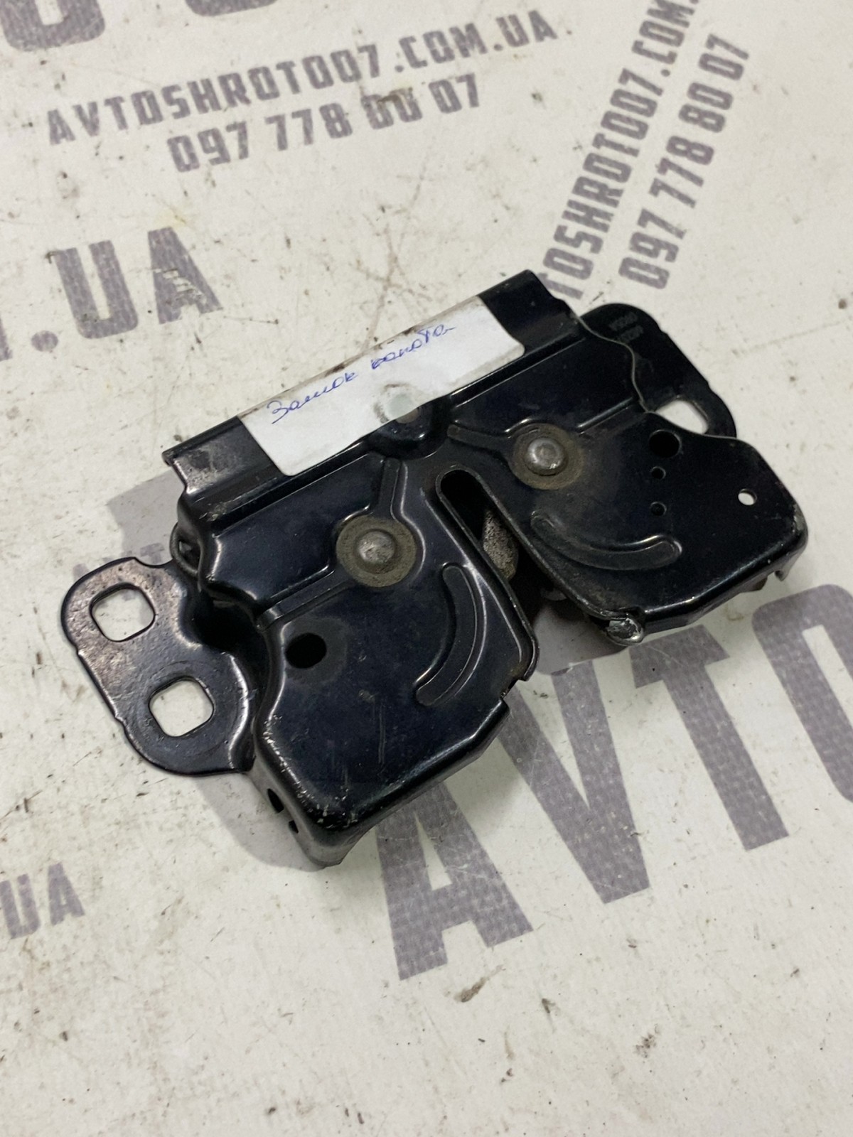Замок капота Jeep Cherokee KL (14-23) 68237159AB