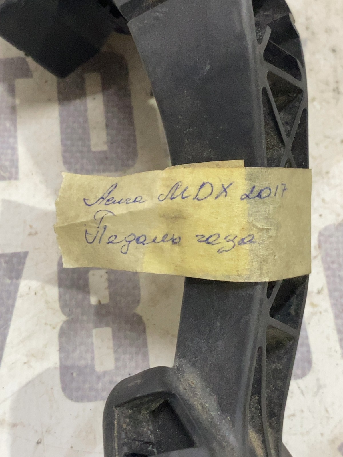 Педаль газу Acura MDX 3 (14-20) 16342b2