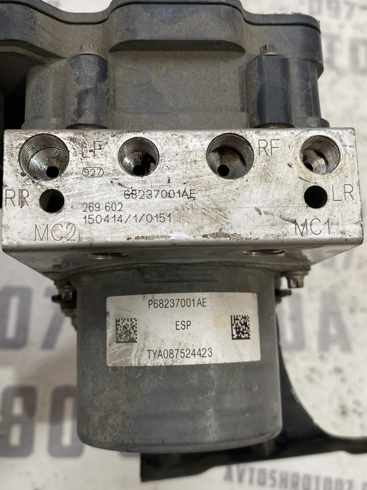 Блок управління АБС Jeep Cherokee KL 68237001AE
