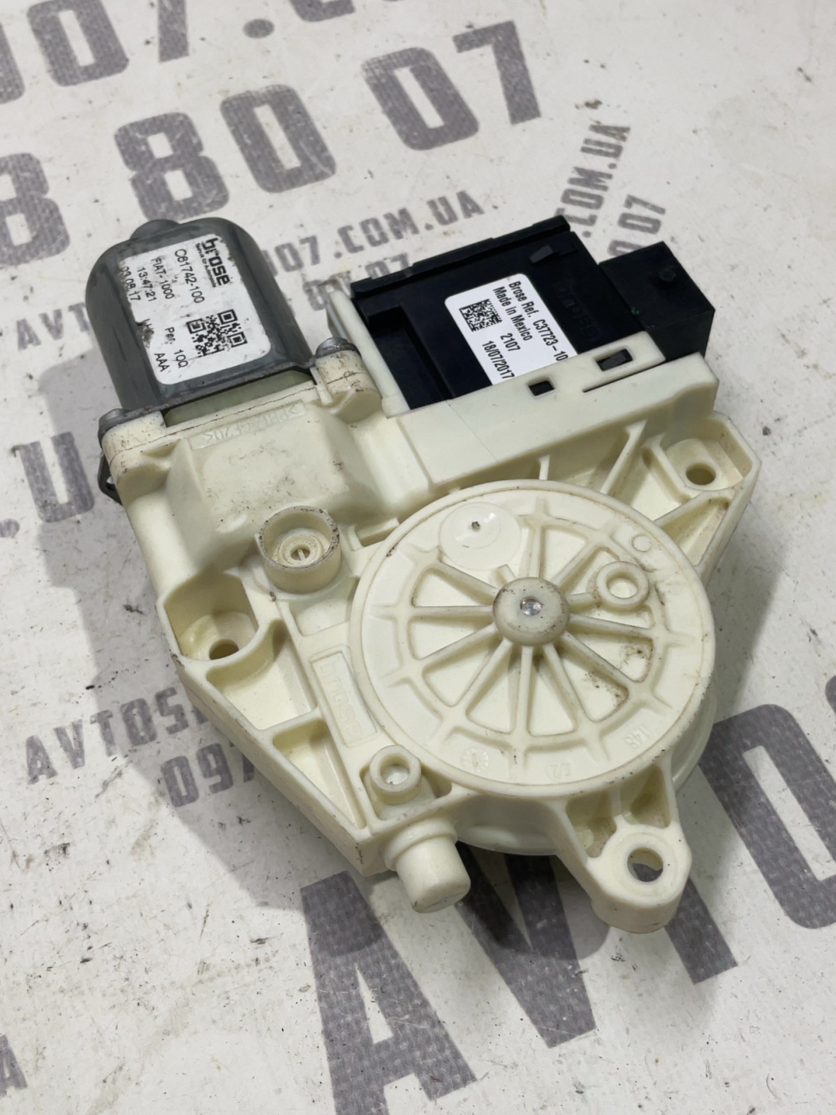 Мотор склопідіймача Jeep Compass MP C61742100