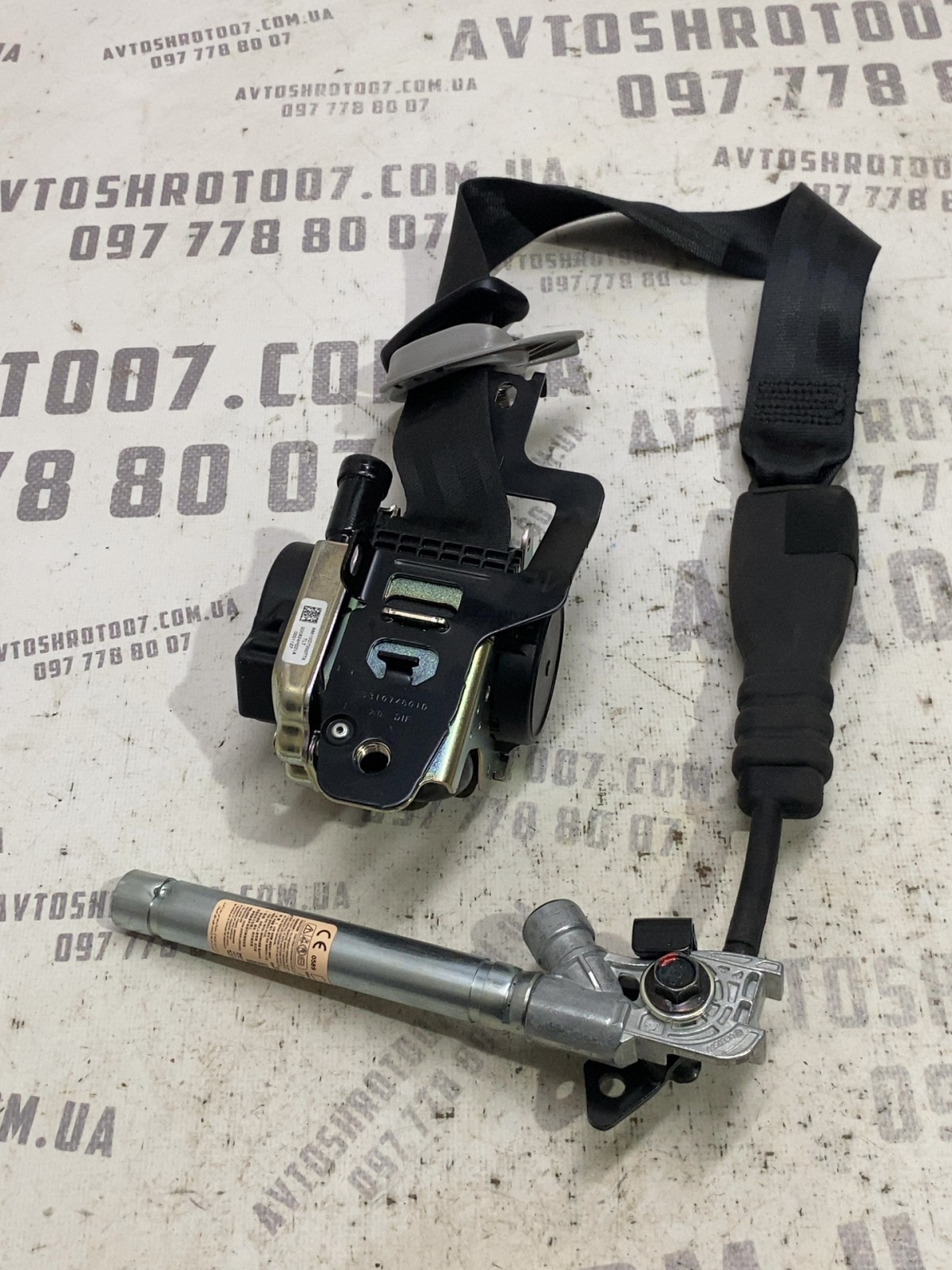 Ремінь безпеки передній лівий Hyundai Tucson TL 635291100B
