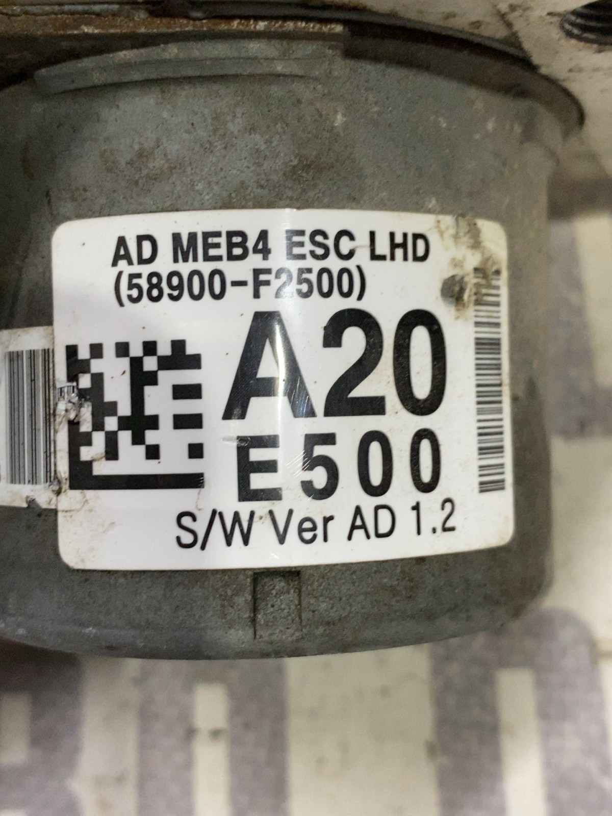 Блок управління АБС Hyundai Elantra 6 OE F258930500