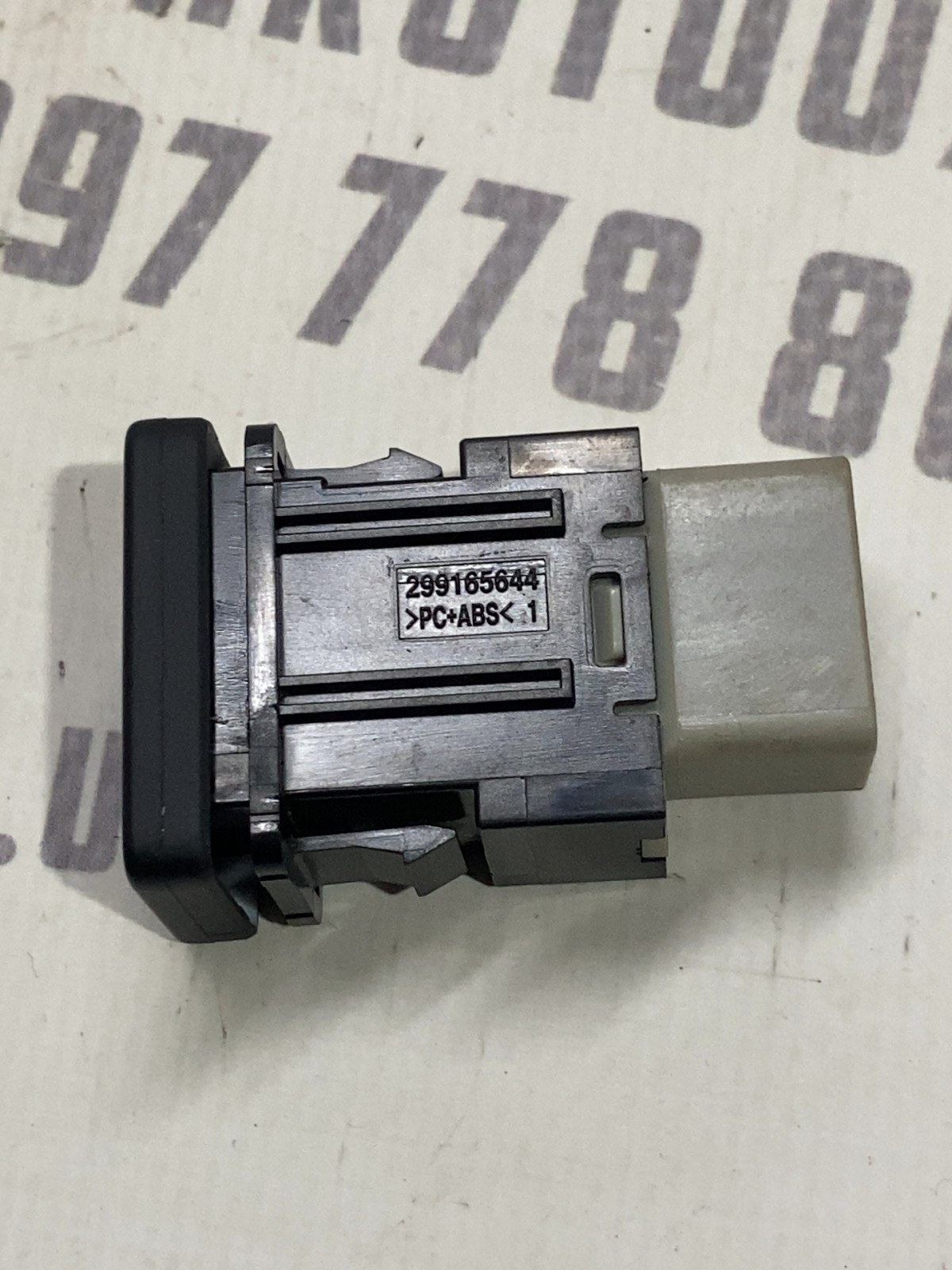 Кнопка підігріву керма Mitsubishi Outlander 3 8612A050