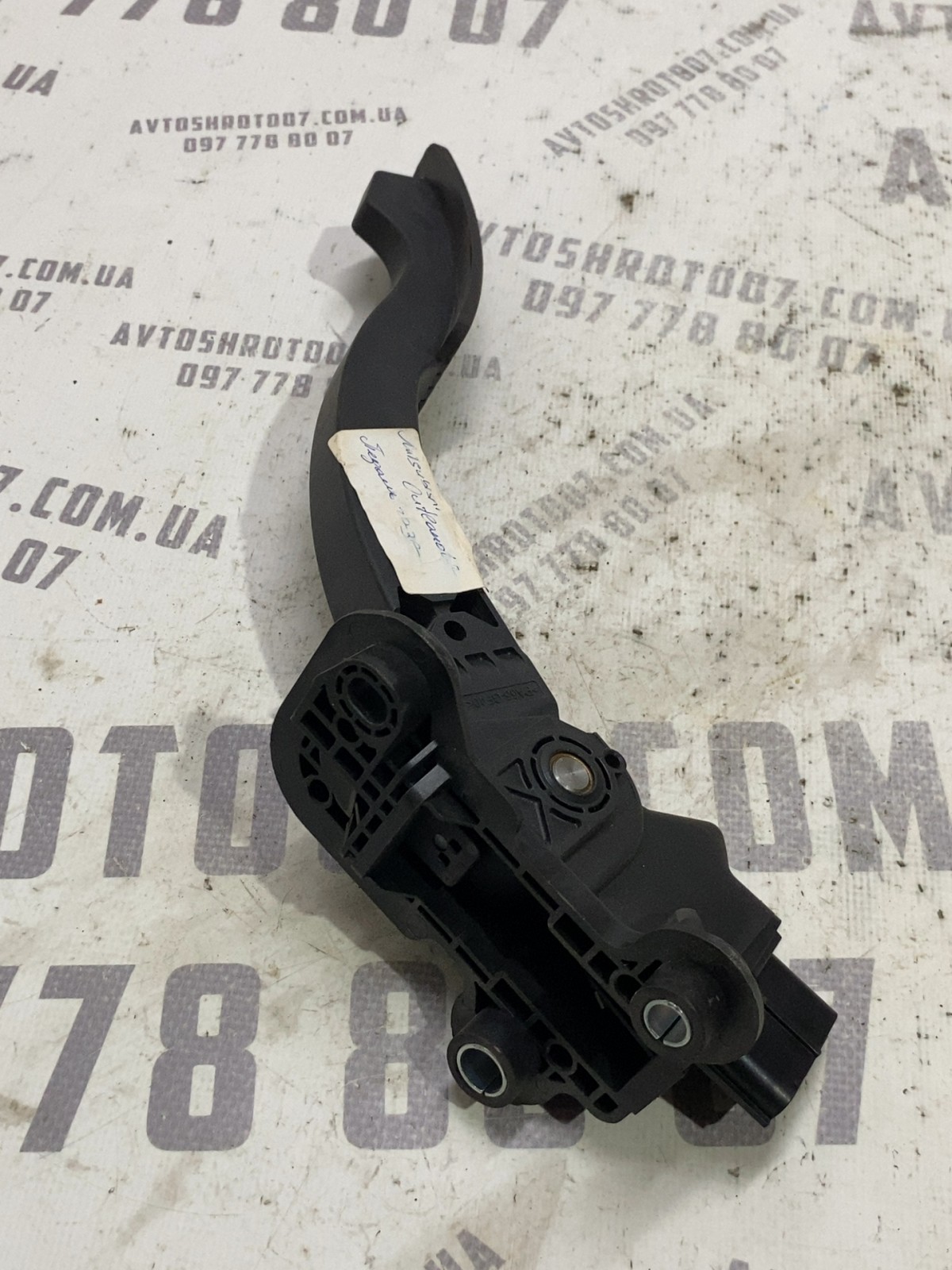 Педаль газу Mitsubishi Outlander 3 1600A102