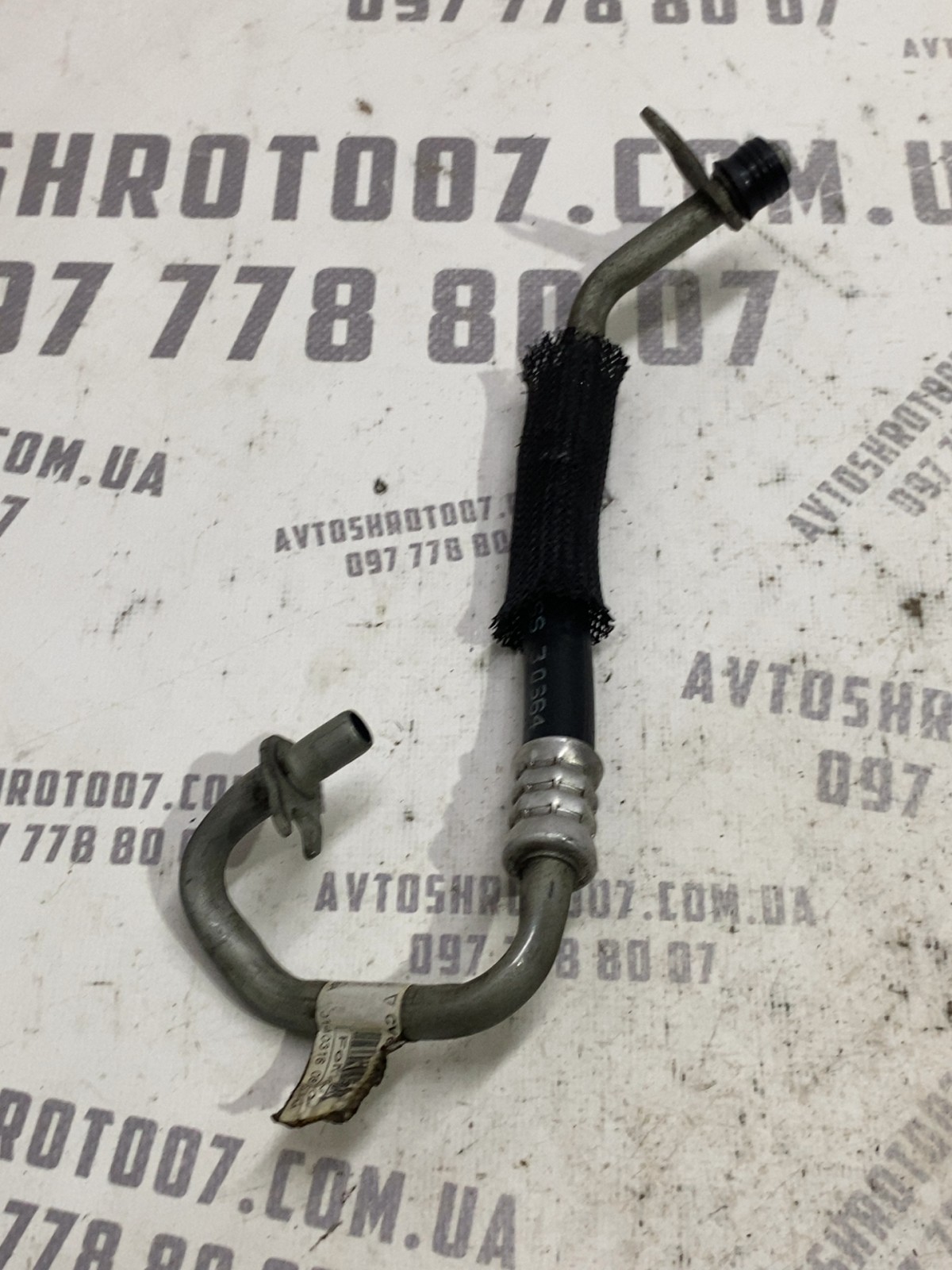 Трубка масляна Ford Escape 3 (12-19) OEM CV6P7A030AH