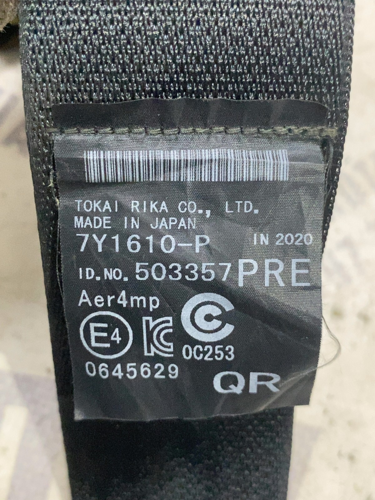 Ремінь безпеки Toyota RAV4 5 7Y1610P