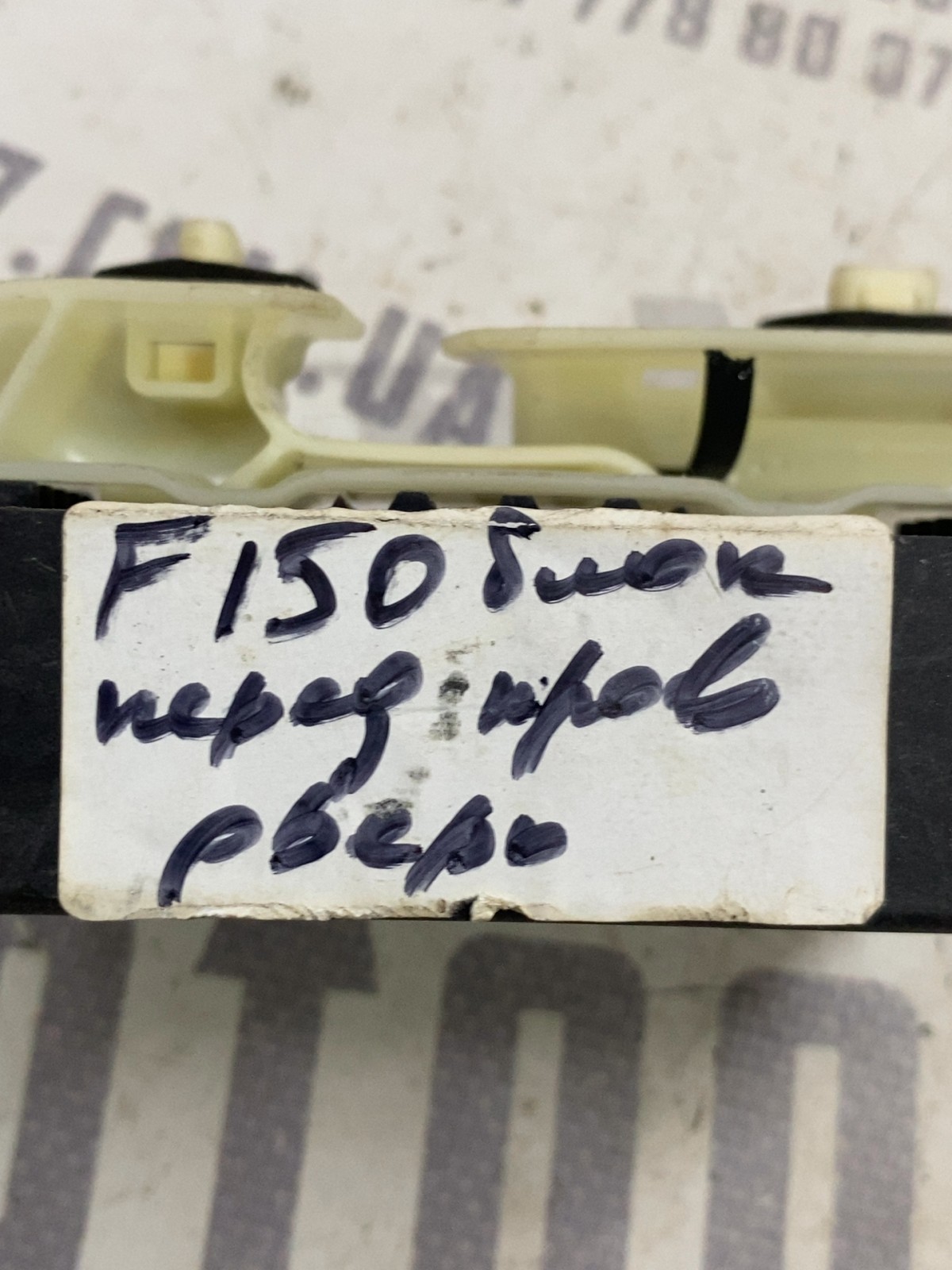 Блок комфорту дверей Ford F-150 09-14 пер.пр DG9T14B533