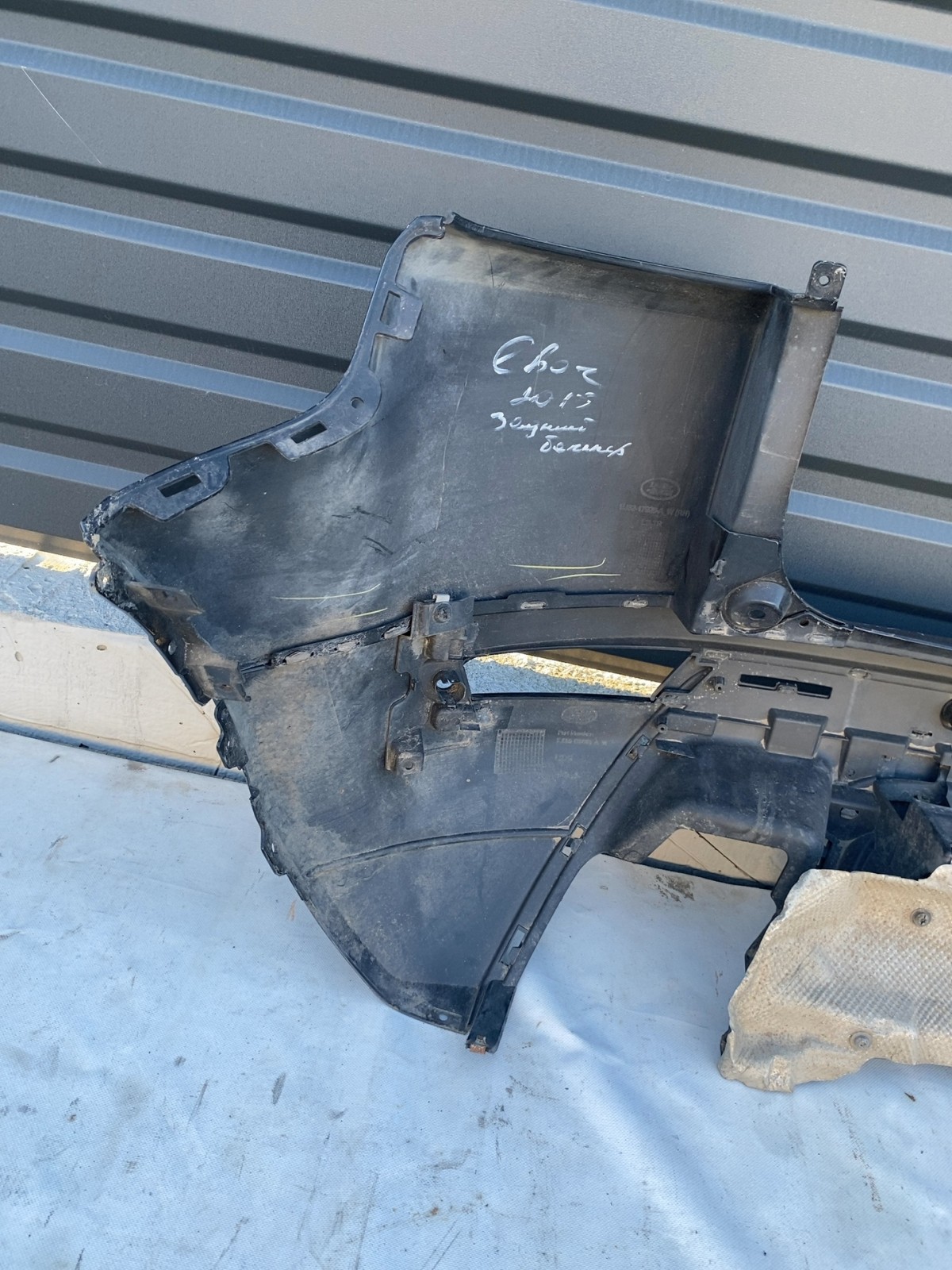 Бампер задній Land Rover Range Rover Evoque 1 EJ3M17D781AW