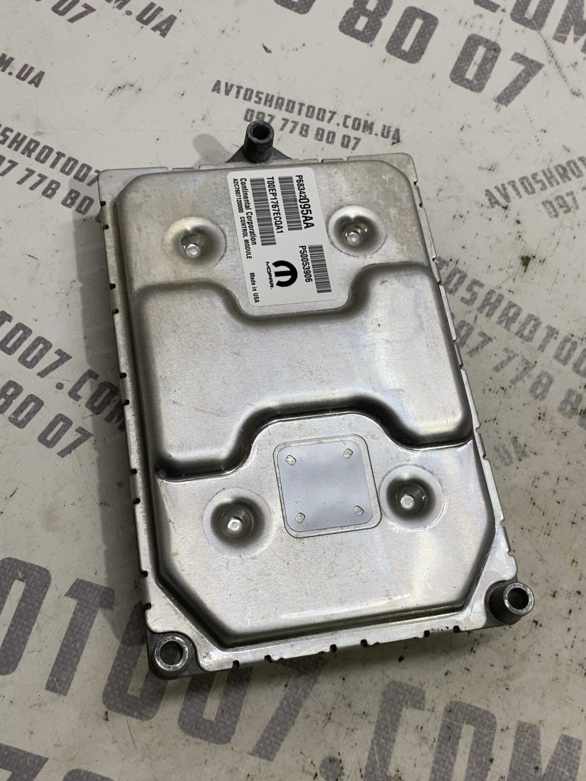 Блок керування двигуном Jeep Compass MP P68342095AA фото 2