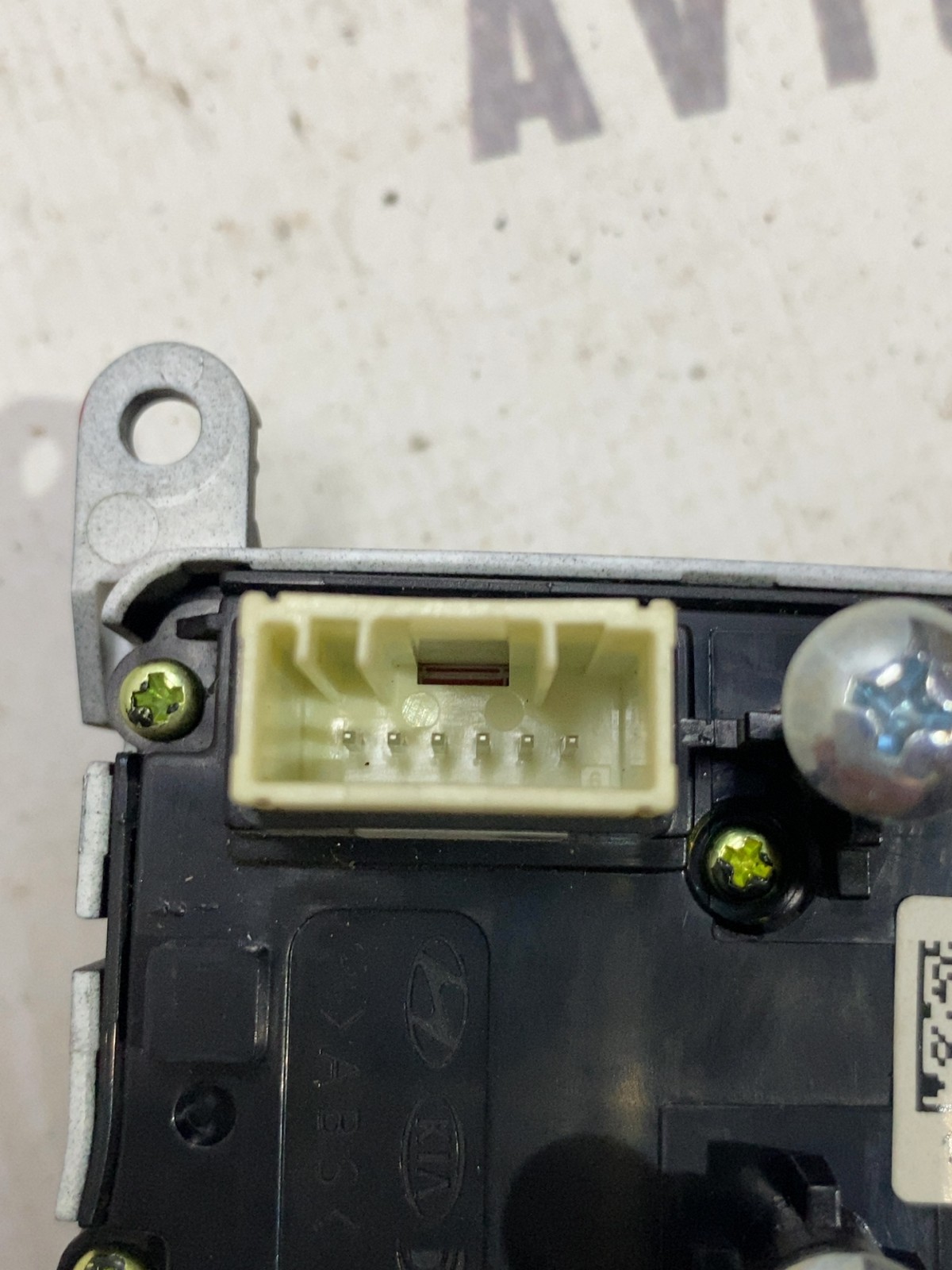 Кнопки керма Kia Sportage 4 (15-21) 96720F1120