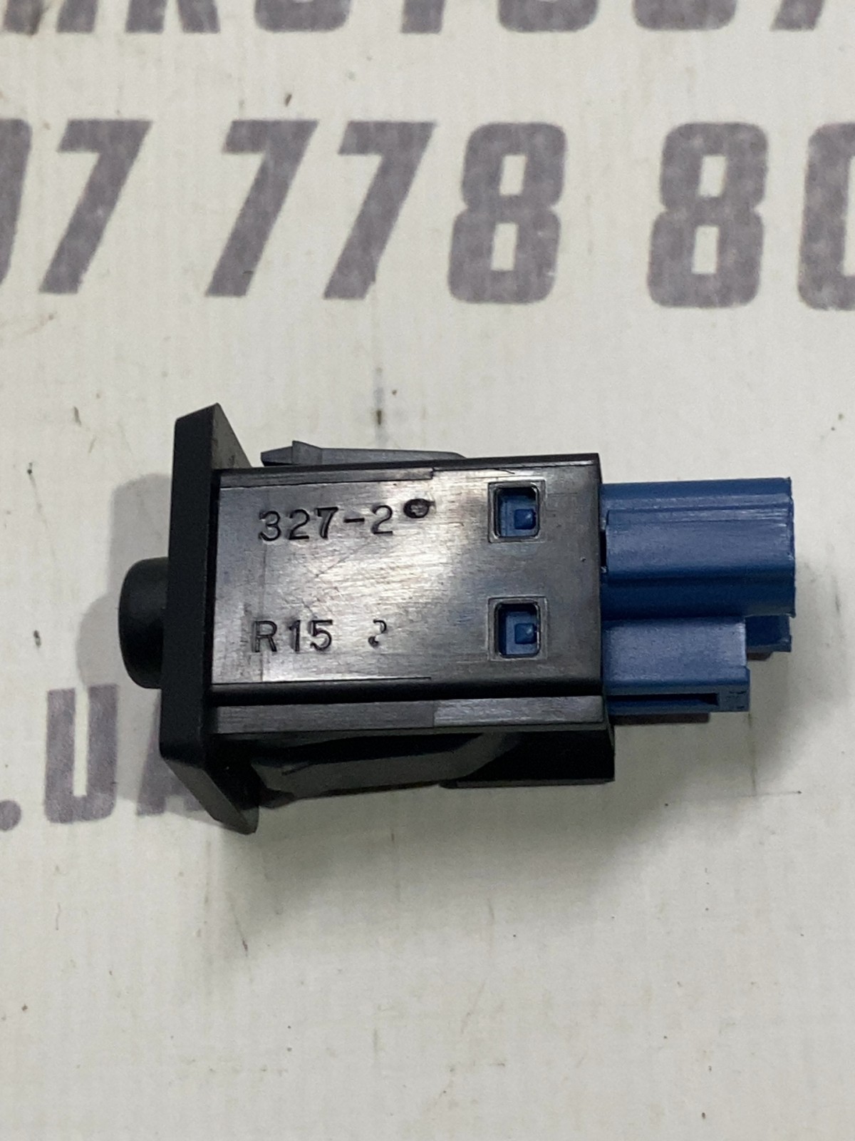 Кнопка багажника Mitsubishi Outlander 3 (12-21) 15A257