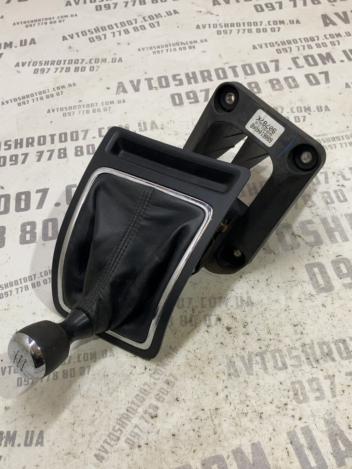 Куліса передач Jeep Compass MK (06-16) 68061040AB